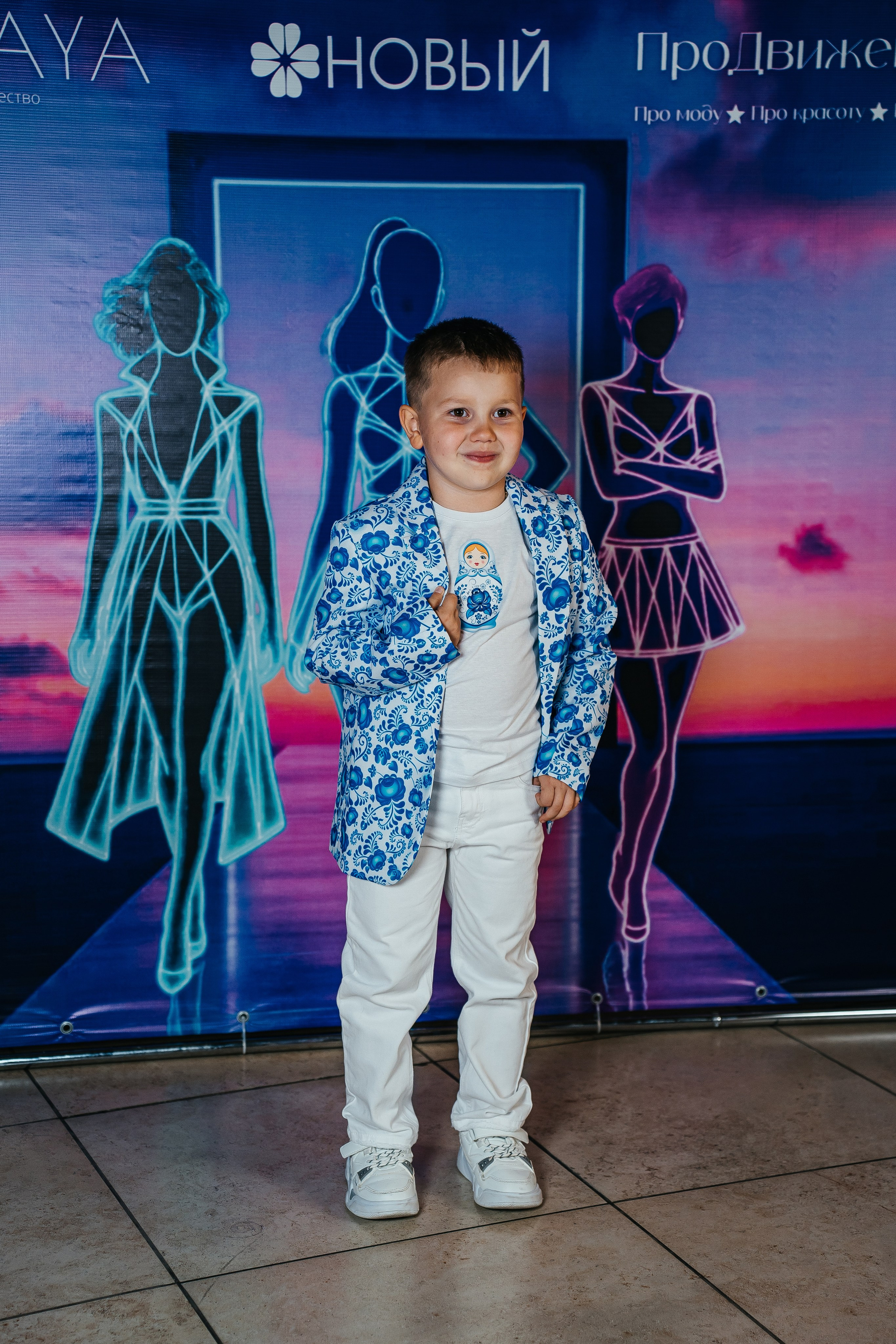 Открытие Модельного сезона 2025-2026. Little_Princess.38