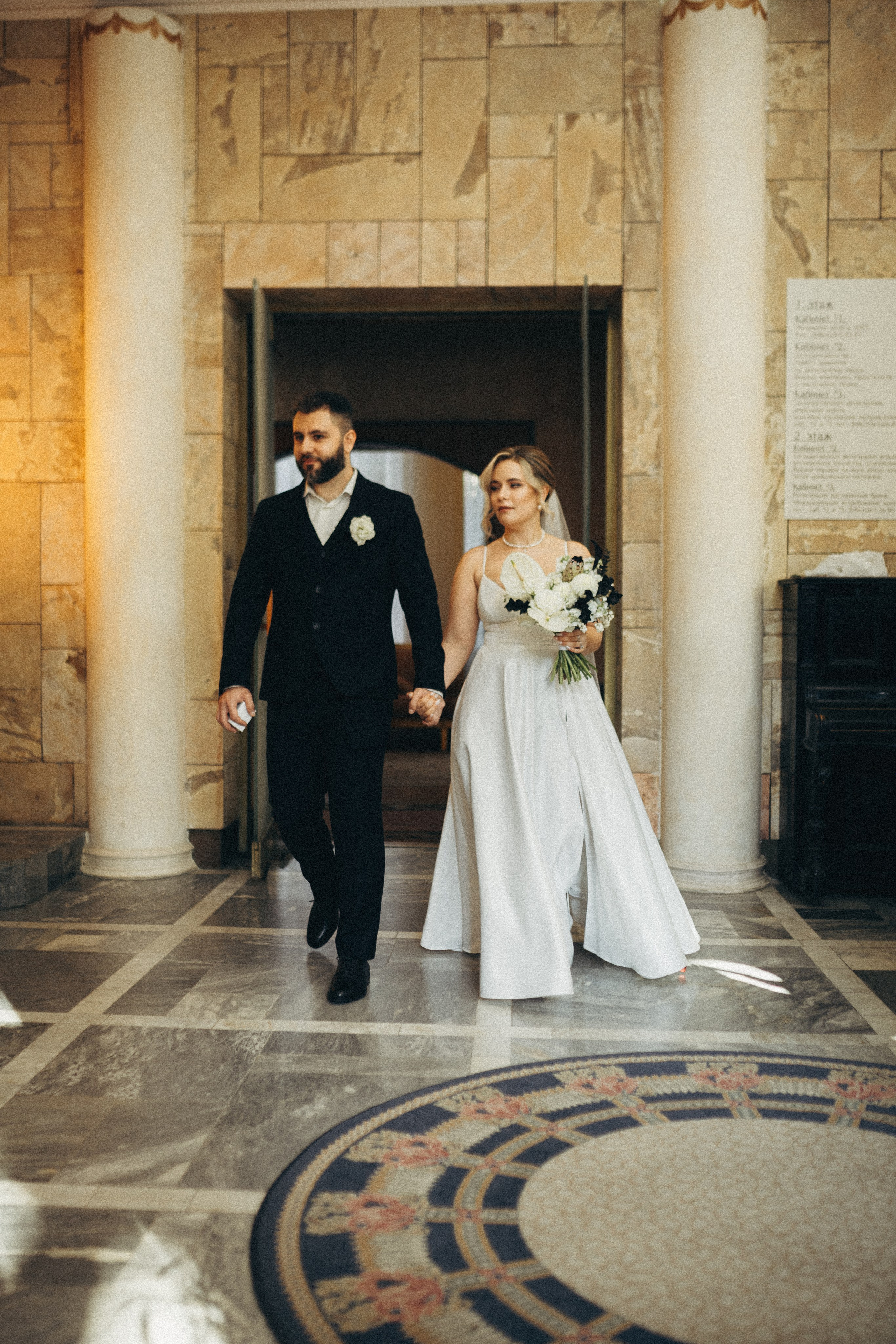 Ира и Дима. Даша Царёва, фотограф