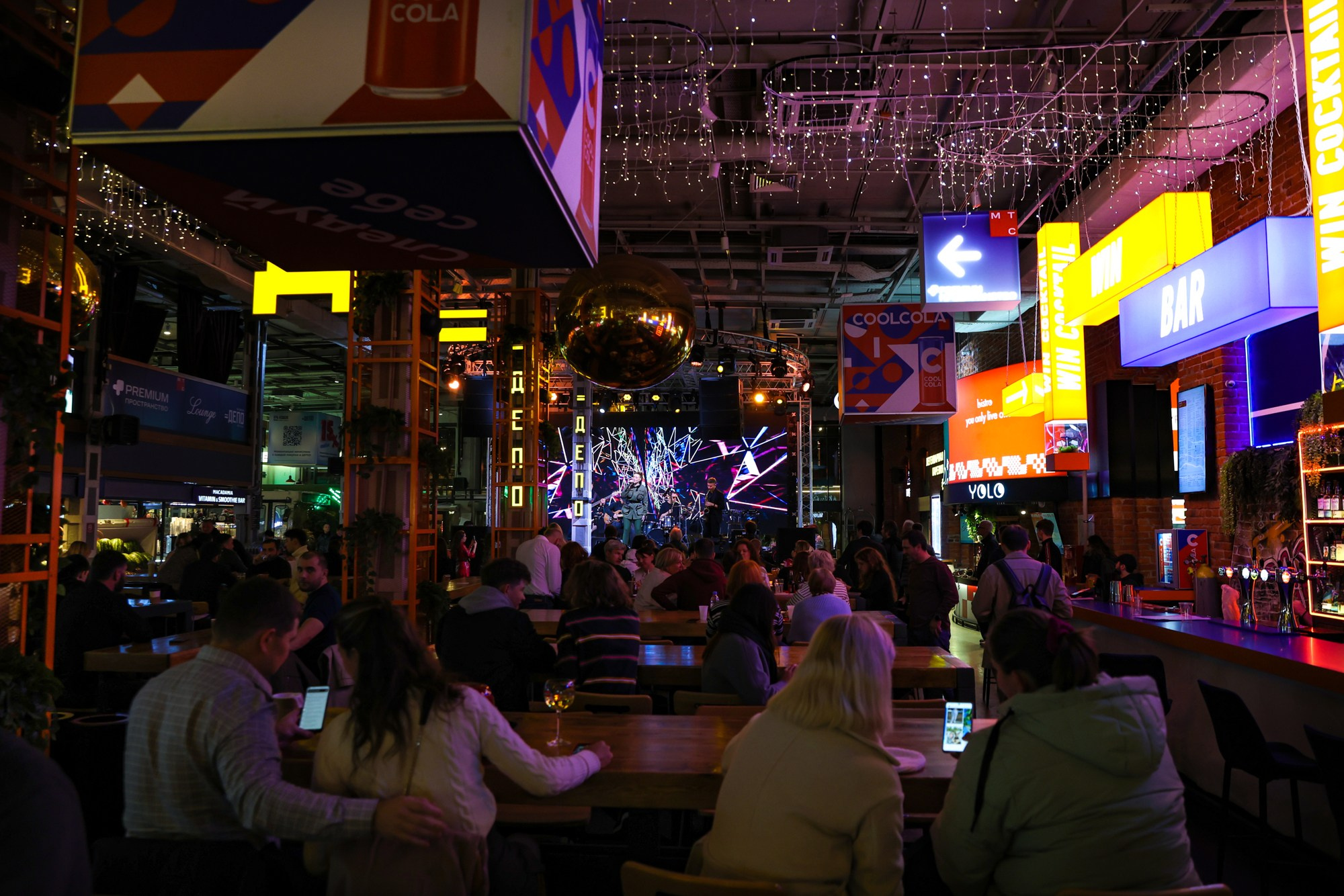 MariArti. Фотограф Дарья Попова