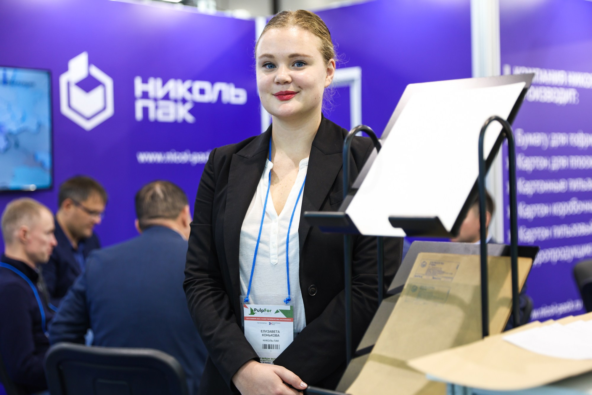 PulpFor 2024. Фотограф Дарья Попова