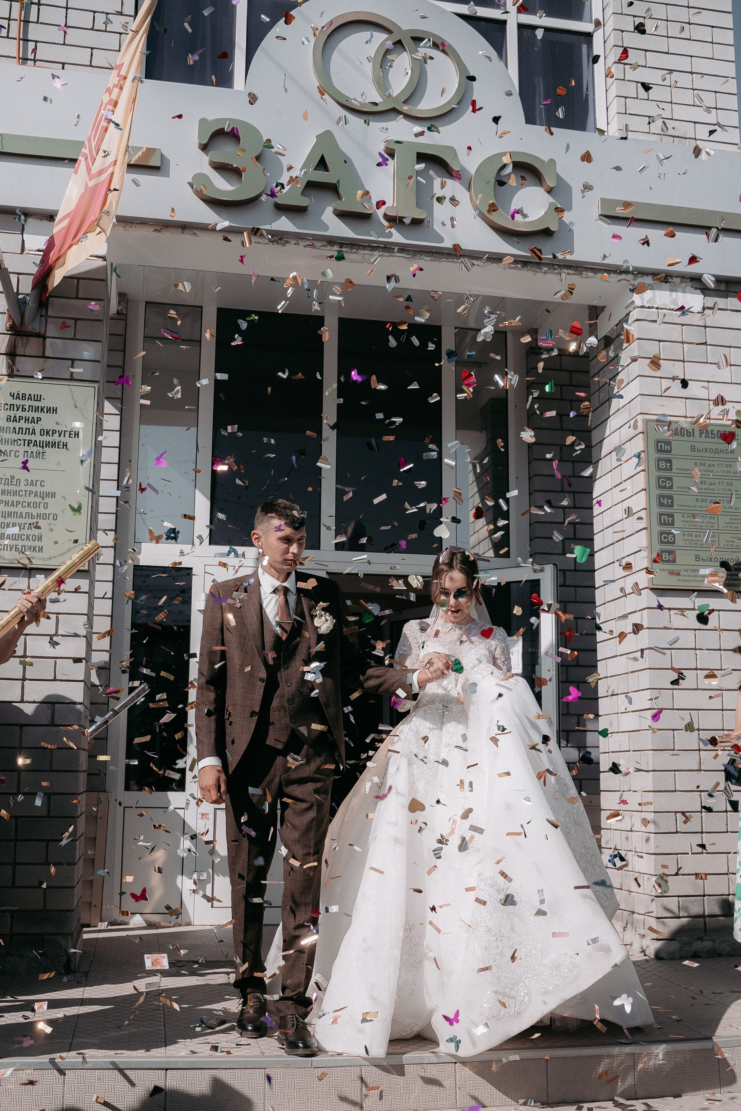 Дмитрий и Татьяна. Свадебный фотограф в Чебоксарах