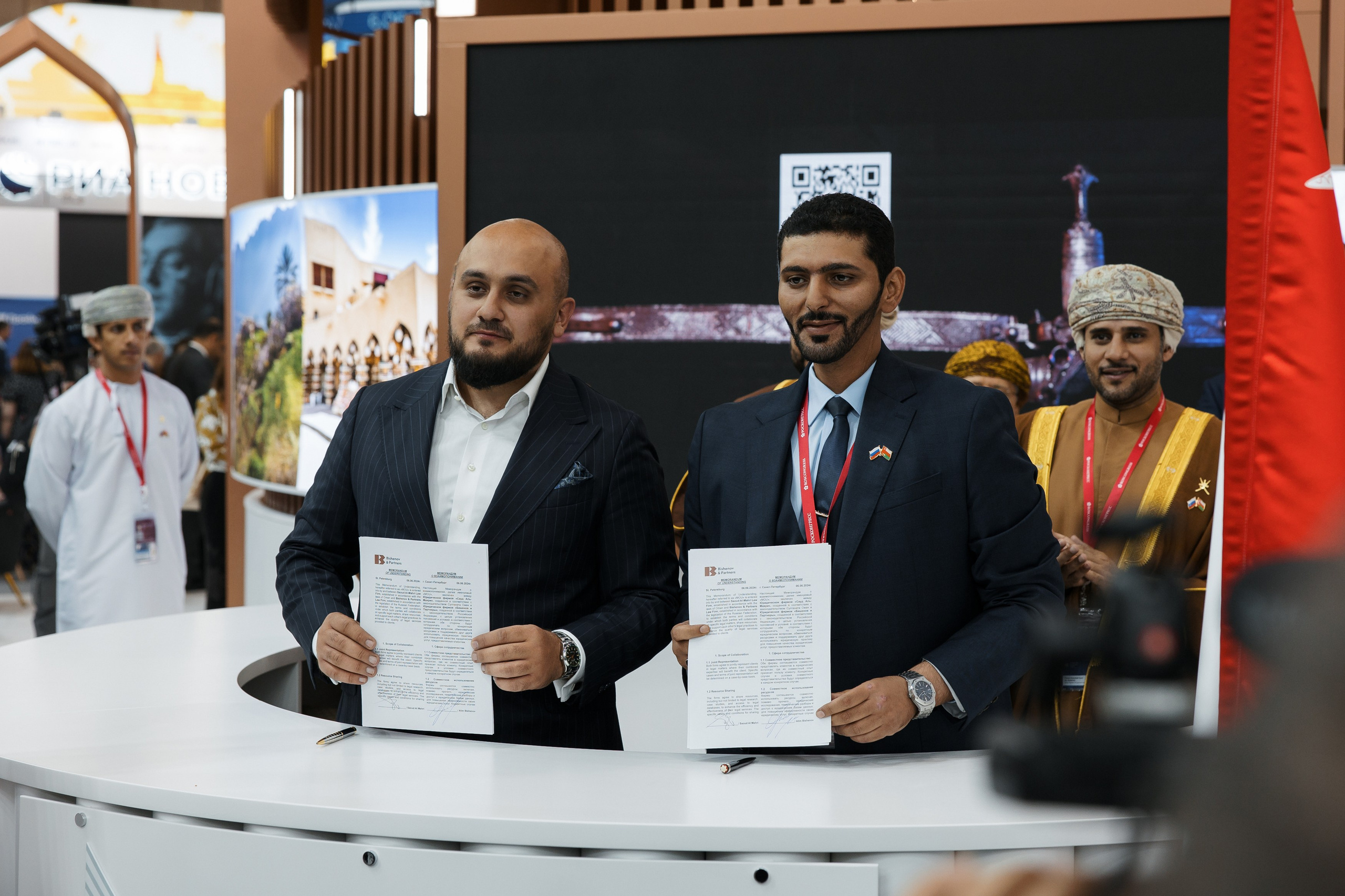 ПМЭФ. Репортажный фотограф Санкт-Петербург, Москва