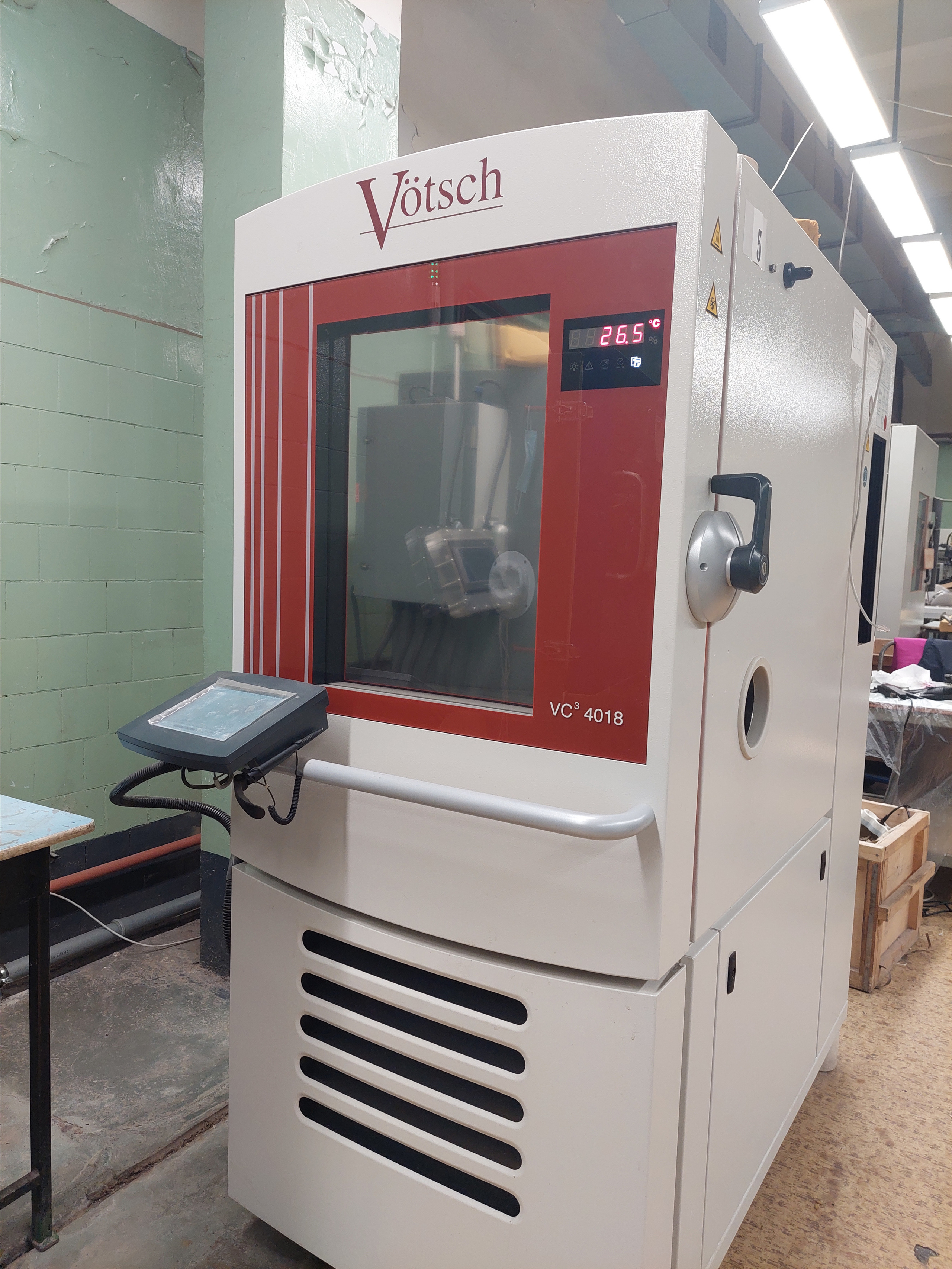 Галерея. Ремонт и сервис климатических камер и торгового оборудования