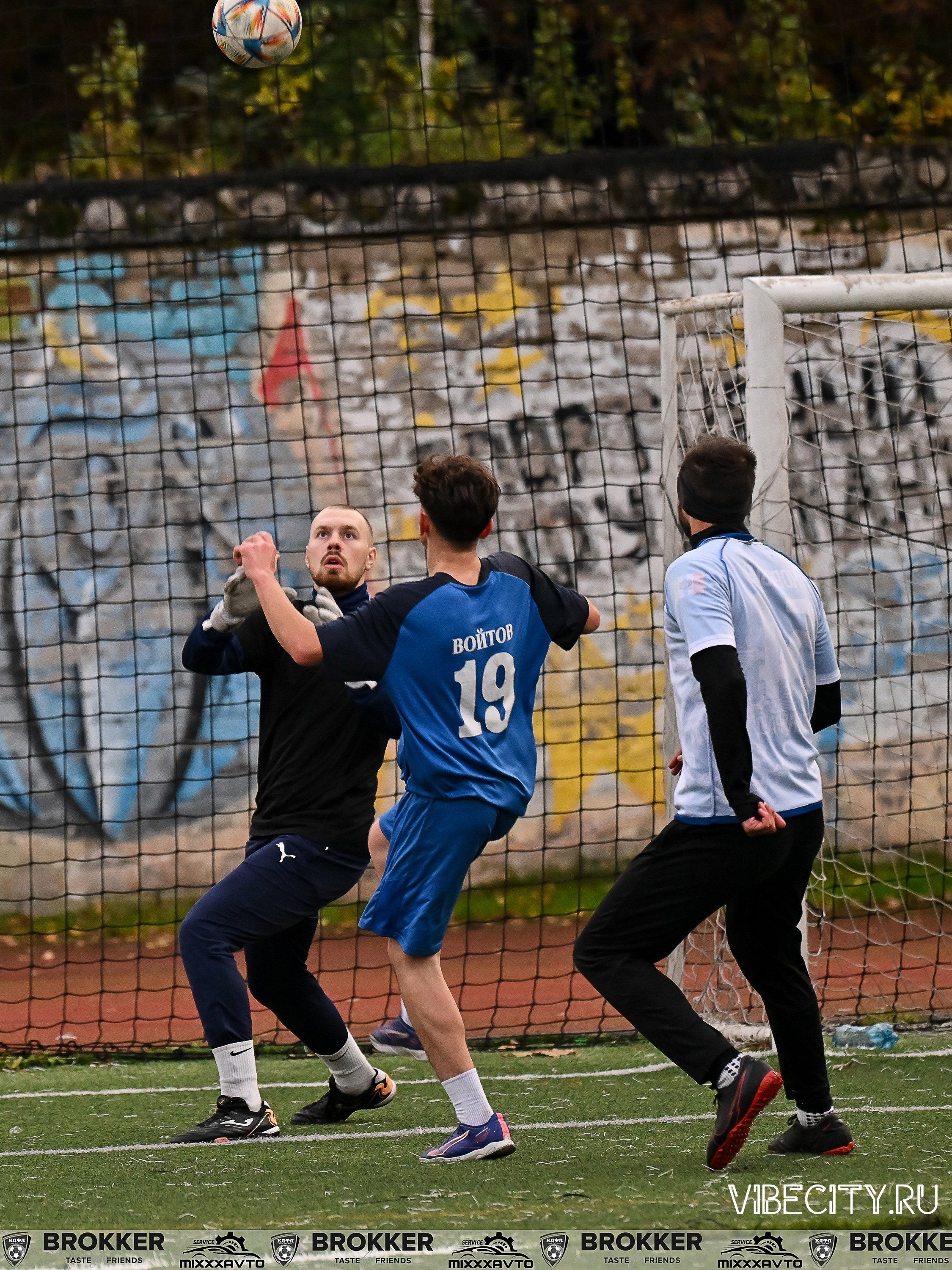 Калининградская Любительская Футбольная Лига. VIBECITY.RU Вайб Сити Ру Фоторепортажи Фотоотчеты Калининград