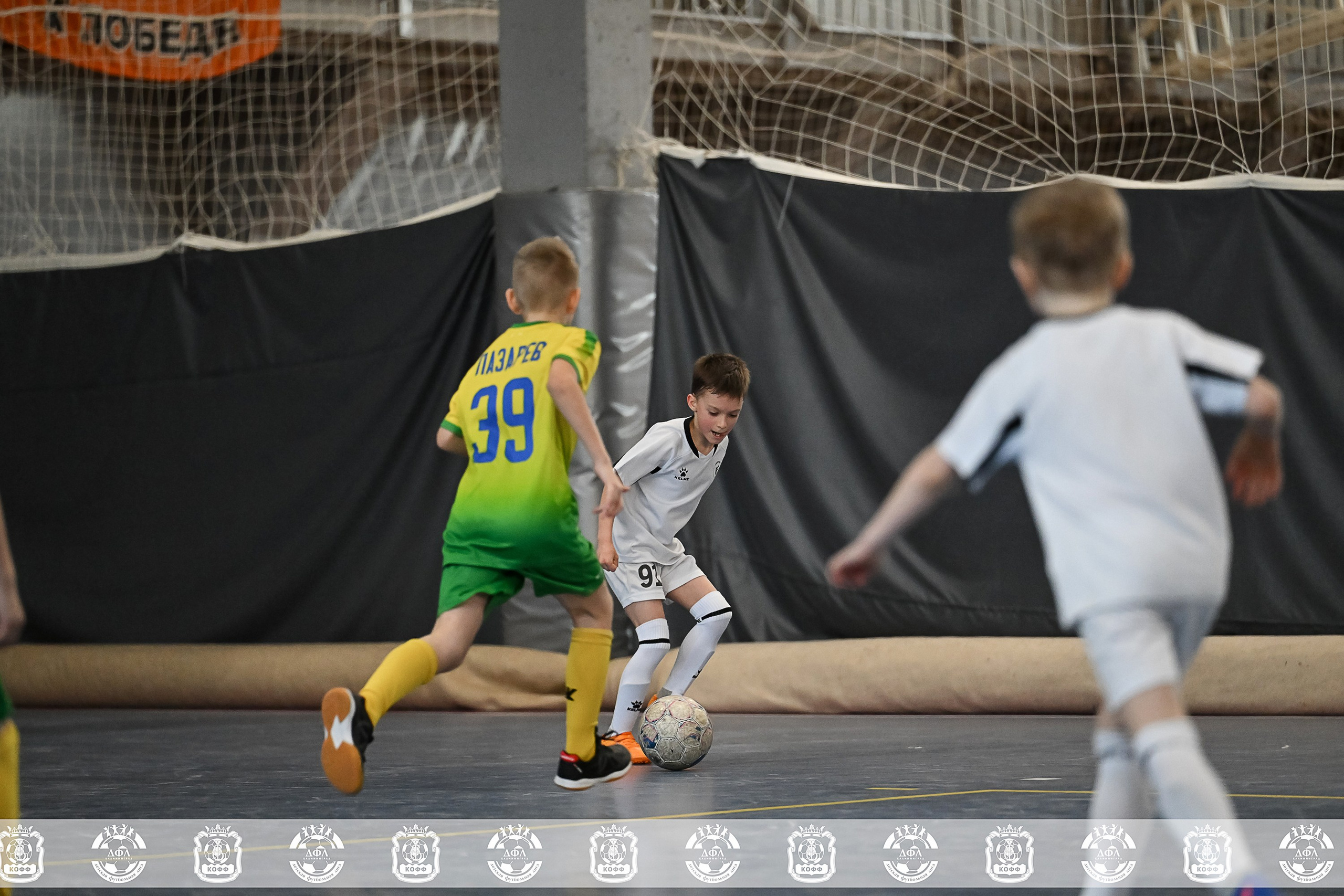 ДФЛ Скай парк. VIBECITY.RU Вайб Сити Ру Фоторепортажи Фотоотчеты Калининград