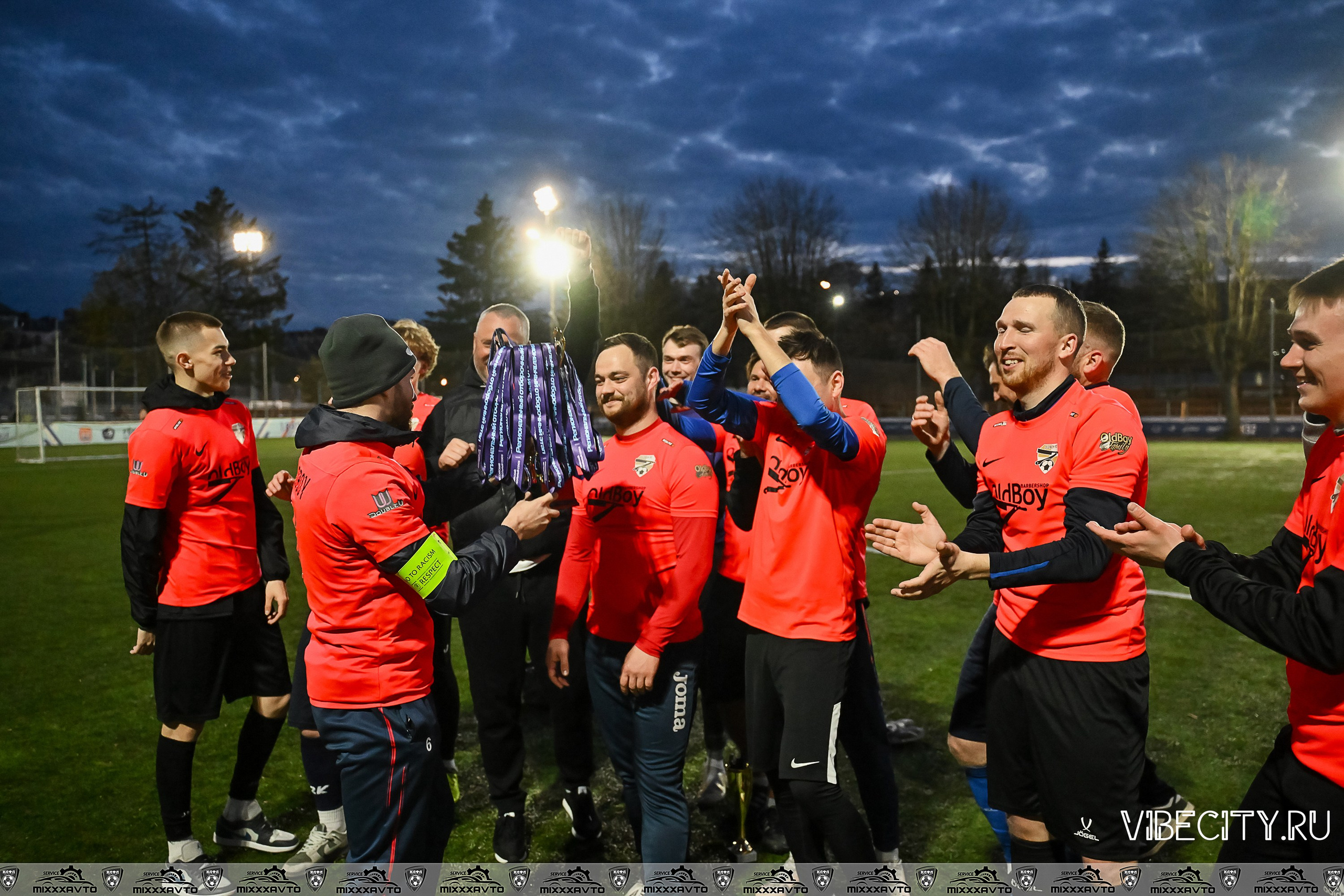 КЛФЛ «БАЛТИКА». VIBECITY.RU Вайб Сити Ру Фоторепортажи Фотоотчеты Калининград