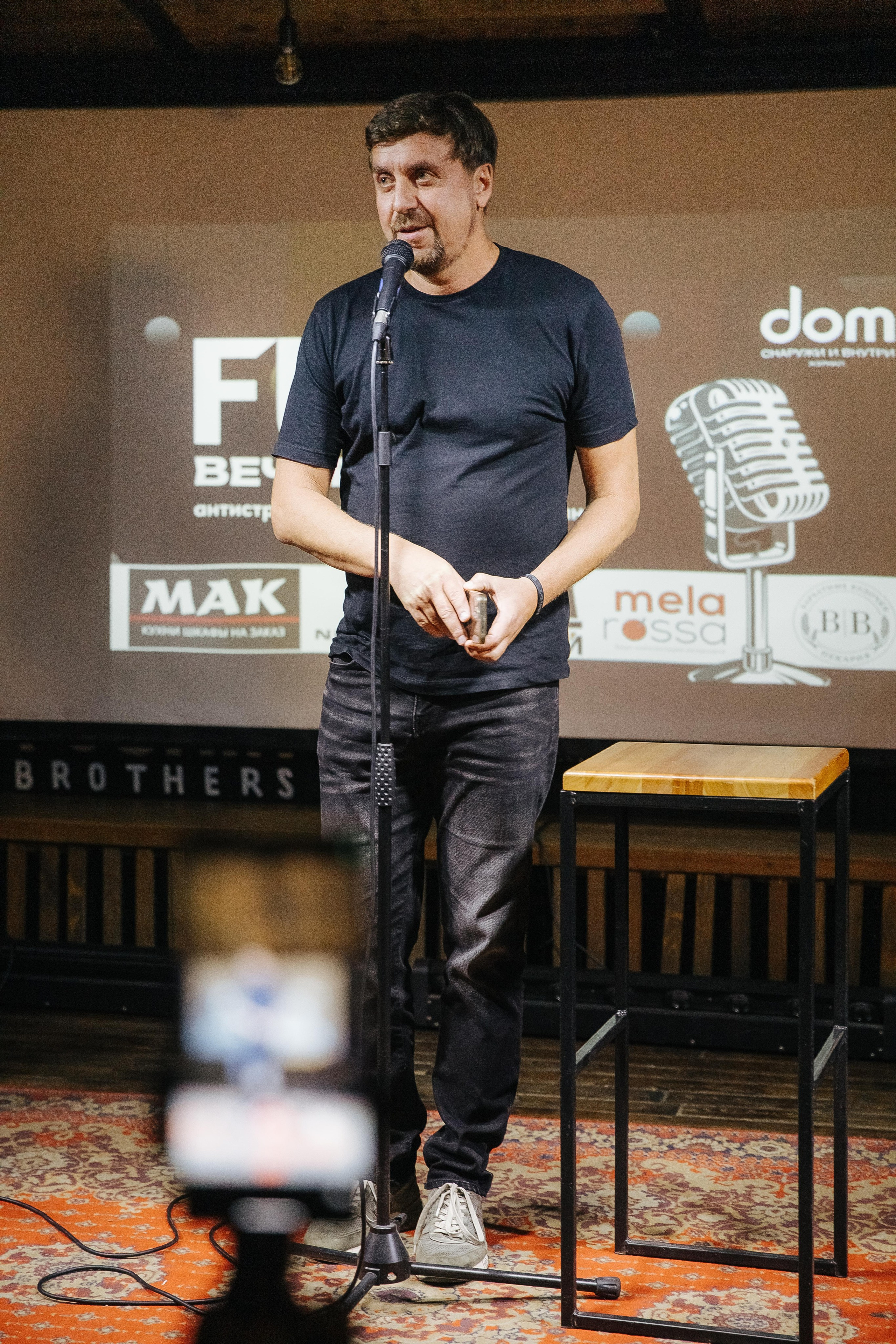 Fuckup дизайнеров «Юшин». Фотограф в Красноярске Надежда Воскресенская