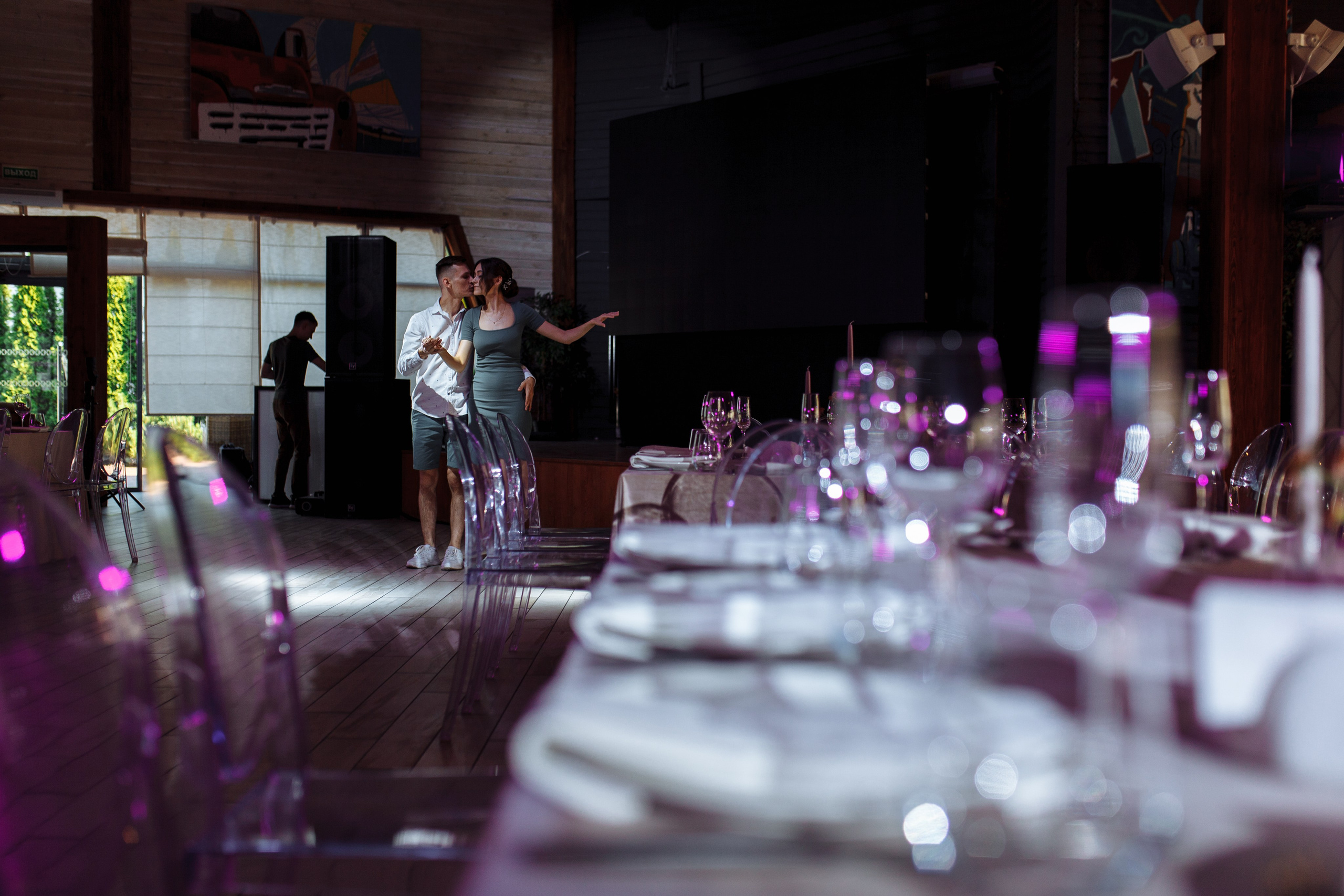 Александра и Валерий. Фотограф Яна Левин