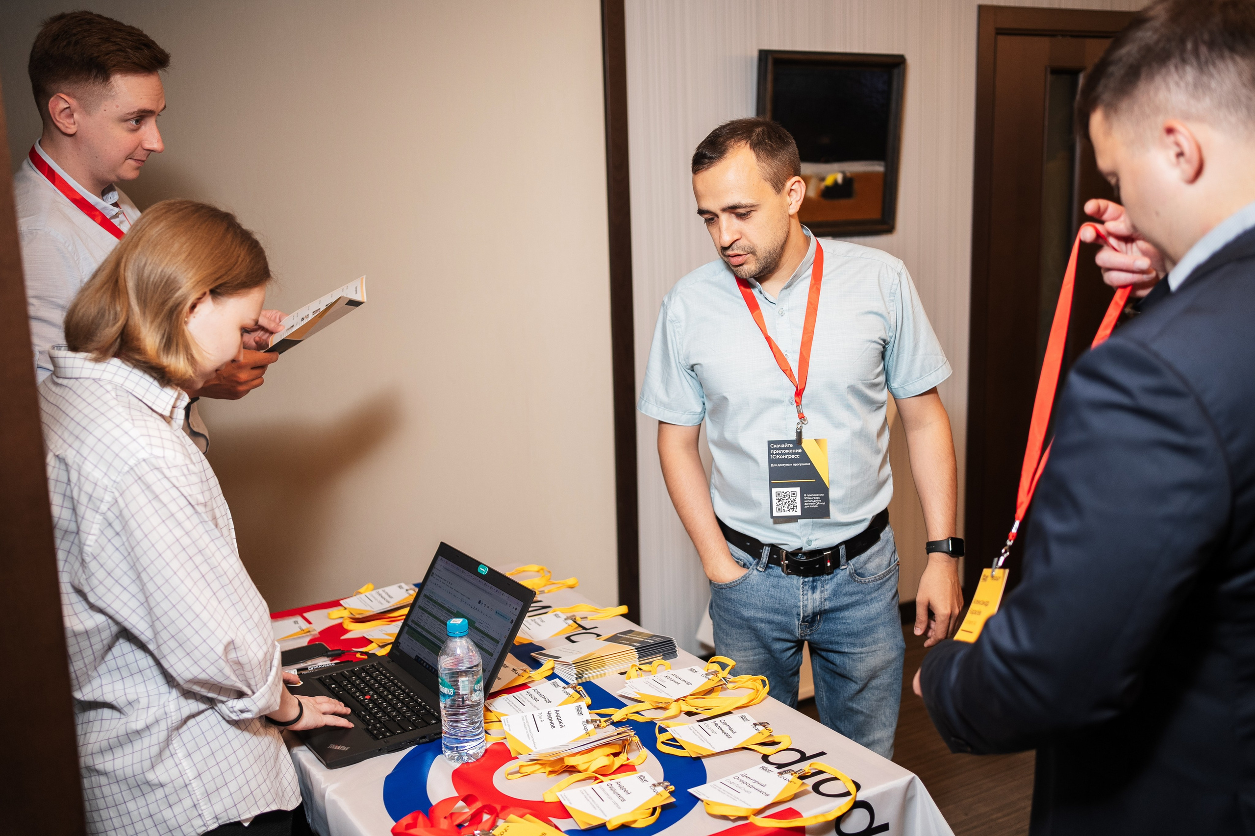 Конференция | 1С. Фотограф на любое событие в Кемерово