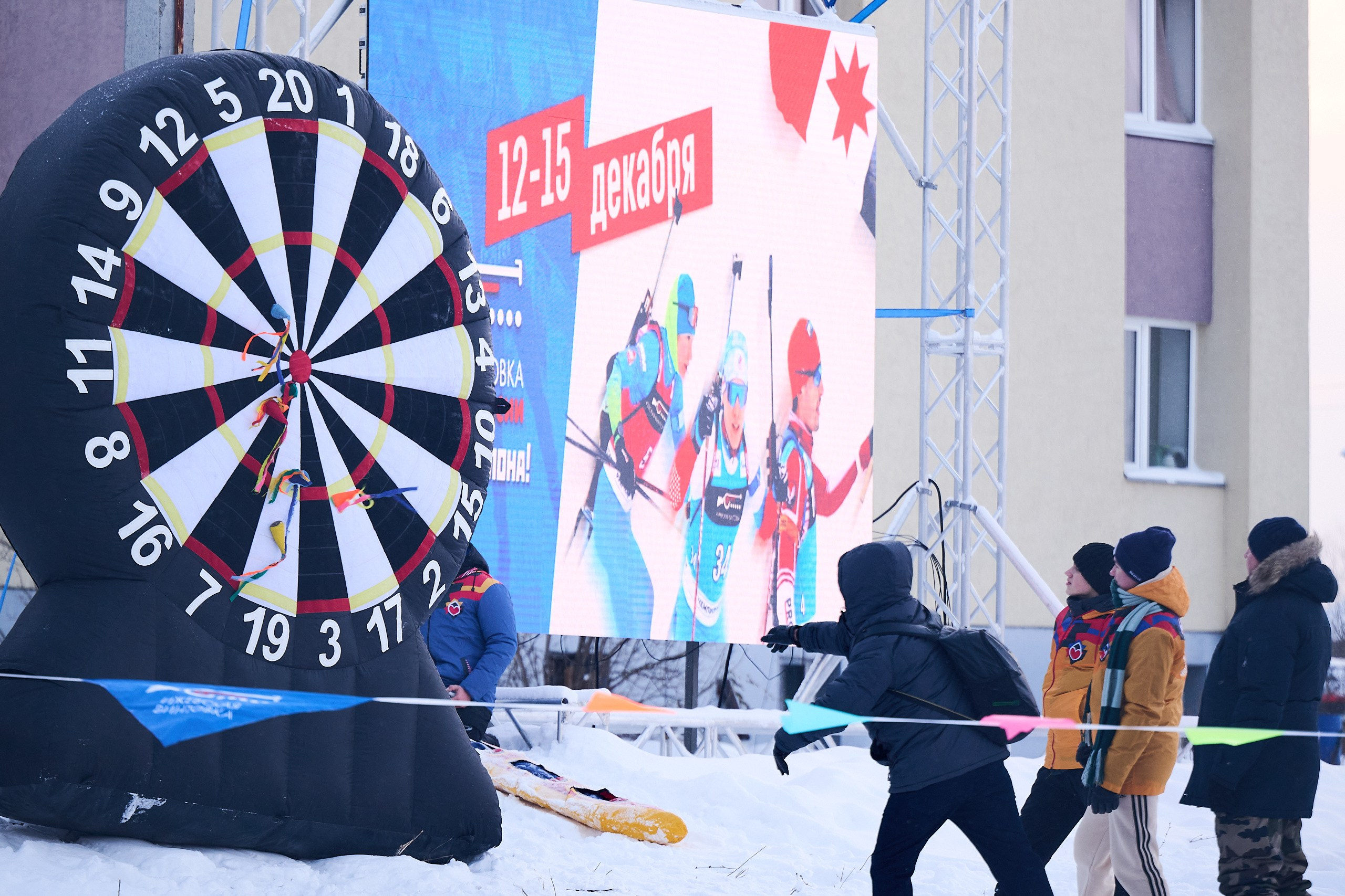 Биатлон. Чемпионат России — 2024/2025, 3-й этап, Ижевск. Спринт. Мужчины. Спортивный репортажный фотограф в Ижевске Сергей Мерзляков