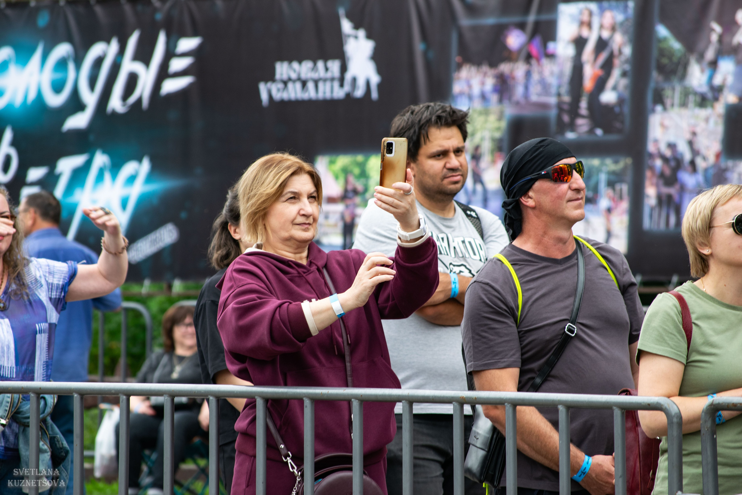 Молодые ветра 2025. Репортажный и портретный фотограф из Воронежа — Светлана Кузнецова