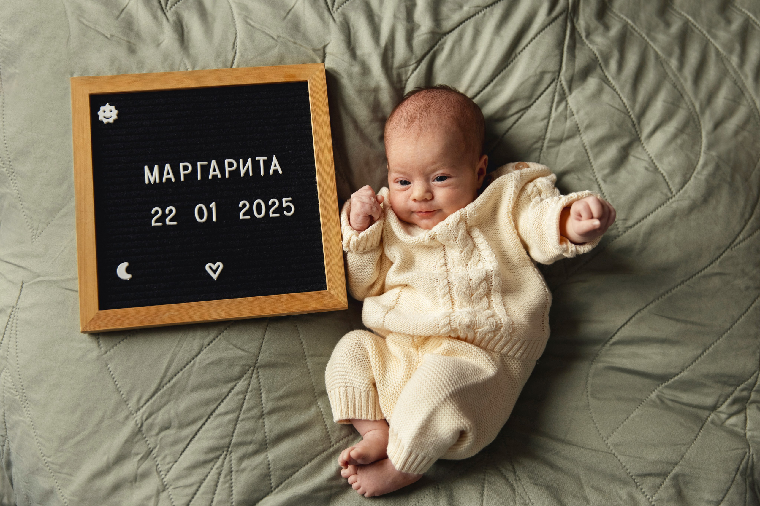 Фотосессия новорожденных в Мурманске, фотограф новорожденных. Мария Махинина — фотограф в Мурманске и Североморске