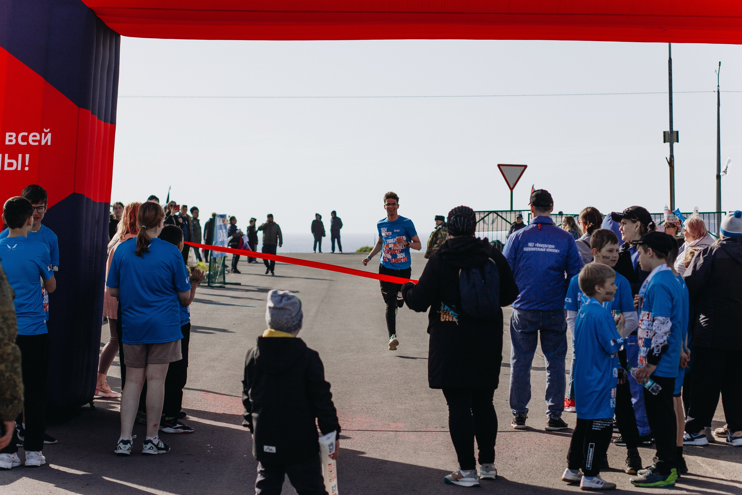 Репортаж ЗАБЕГ РФ 2024 КУРИЛЬСК. Фотограф Итуруп | Курильские острова