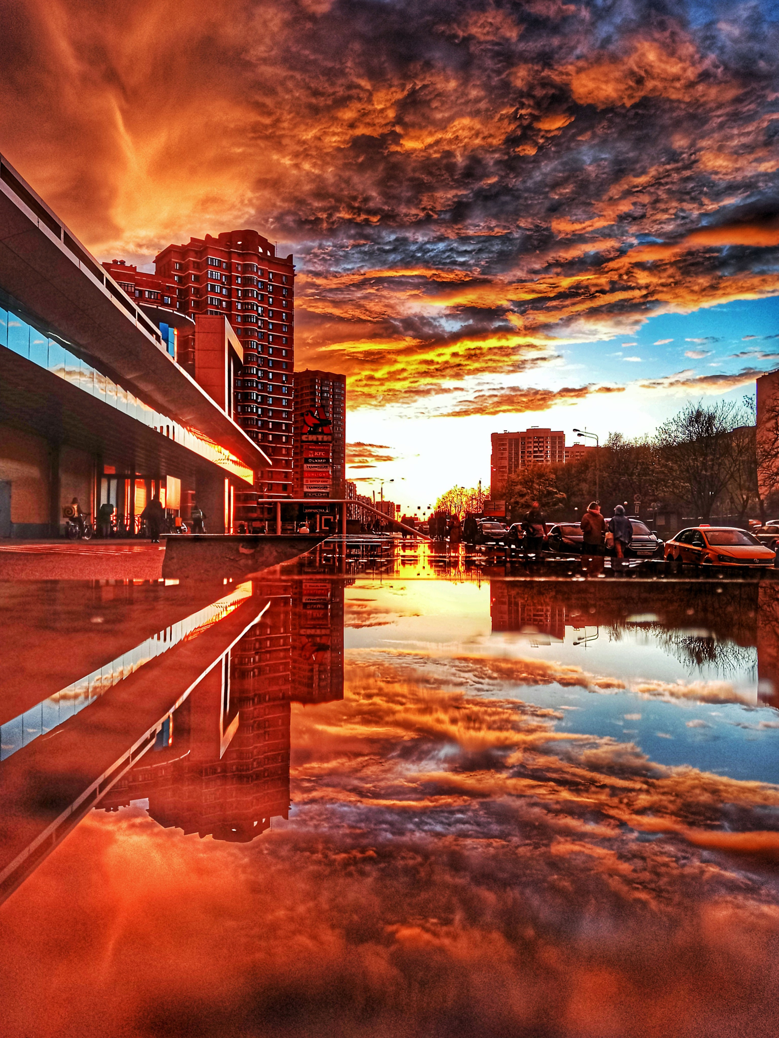 Городской пейзаж. Главная