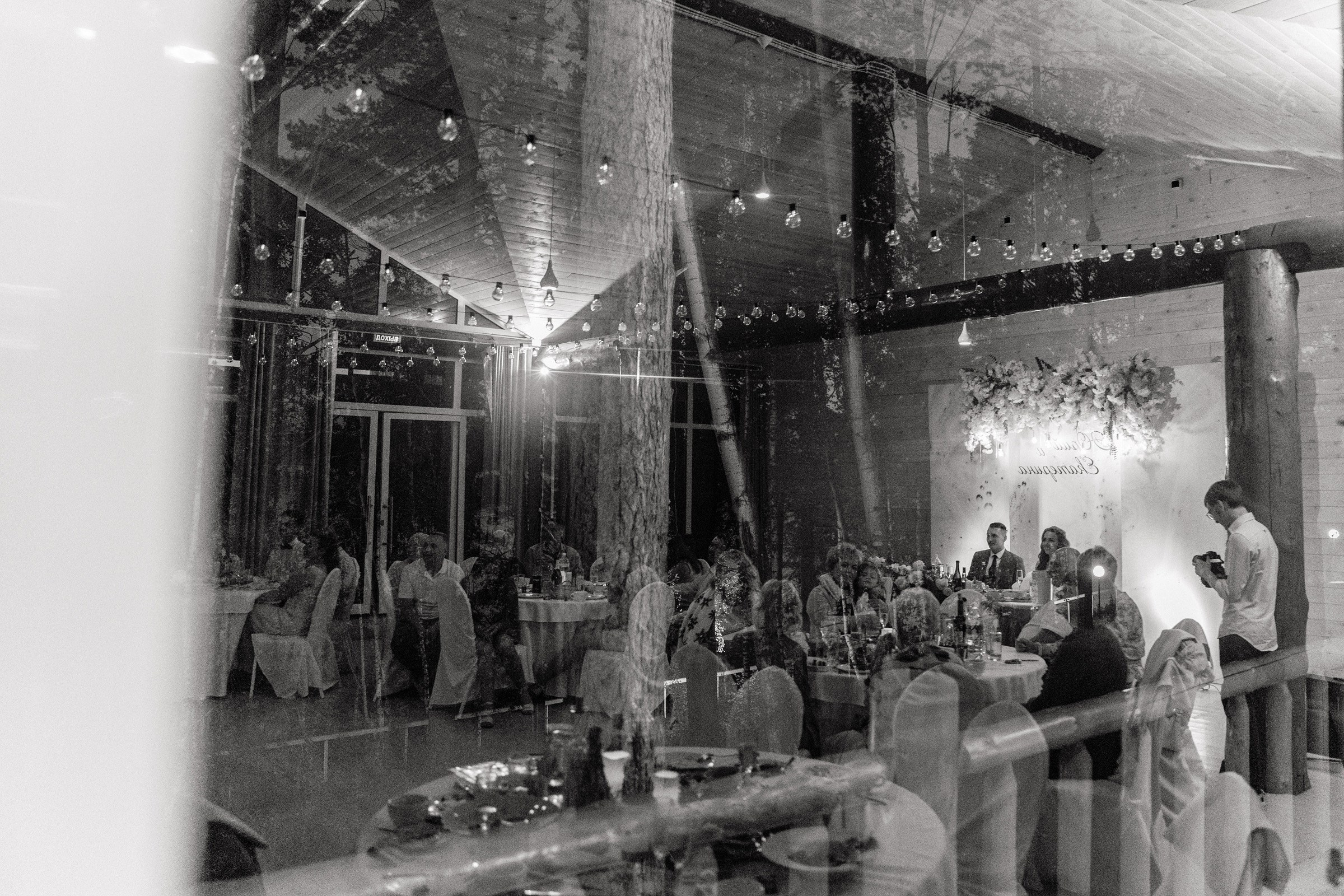 Юрий и Екатерина. Свадебный фотограф в Иркутске Сапаров Александр