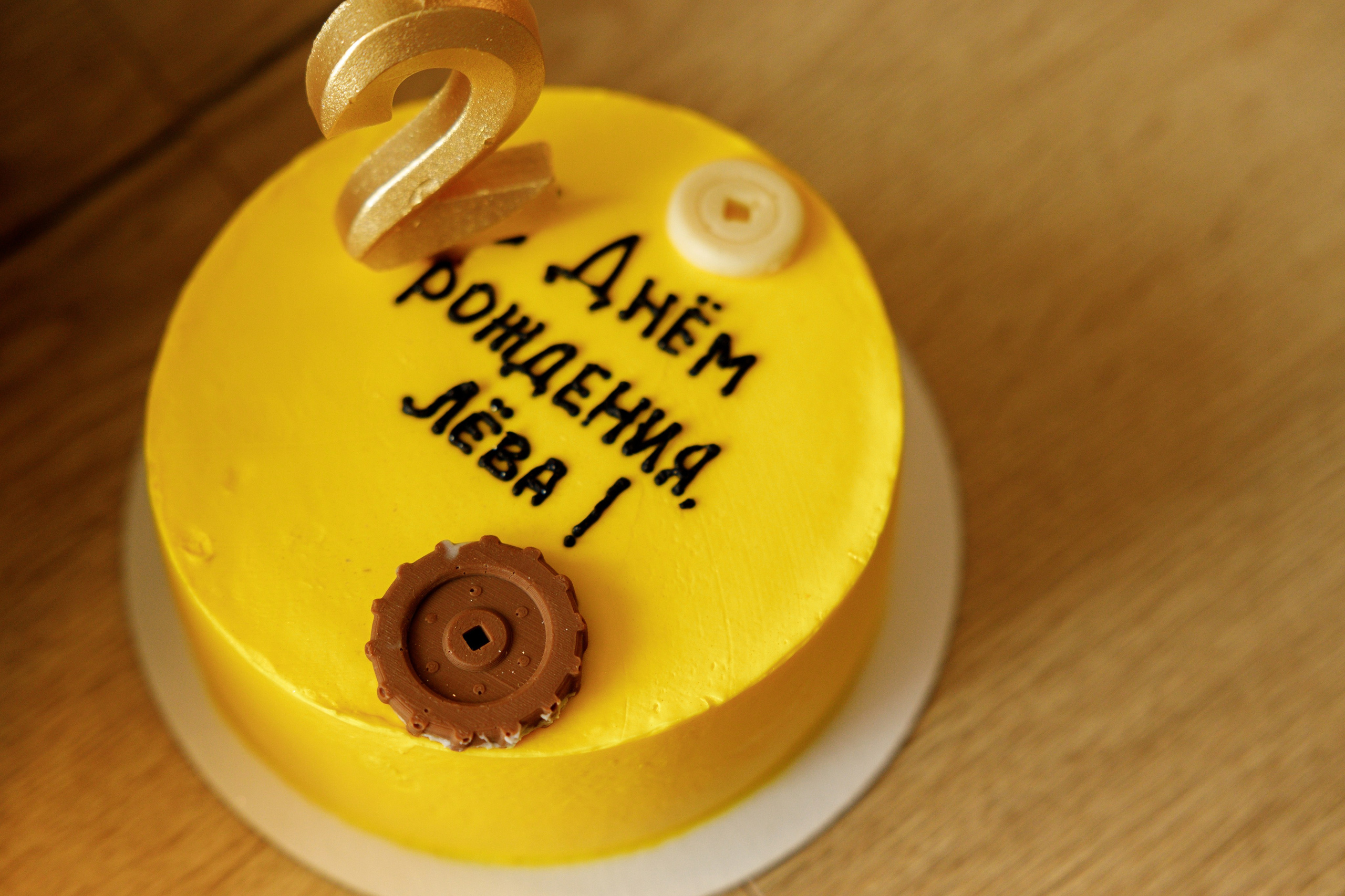 Лев 2 годика. Свадебный и семейный фотограф  во Владивостоке Ольга Украинец