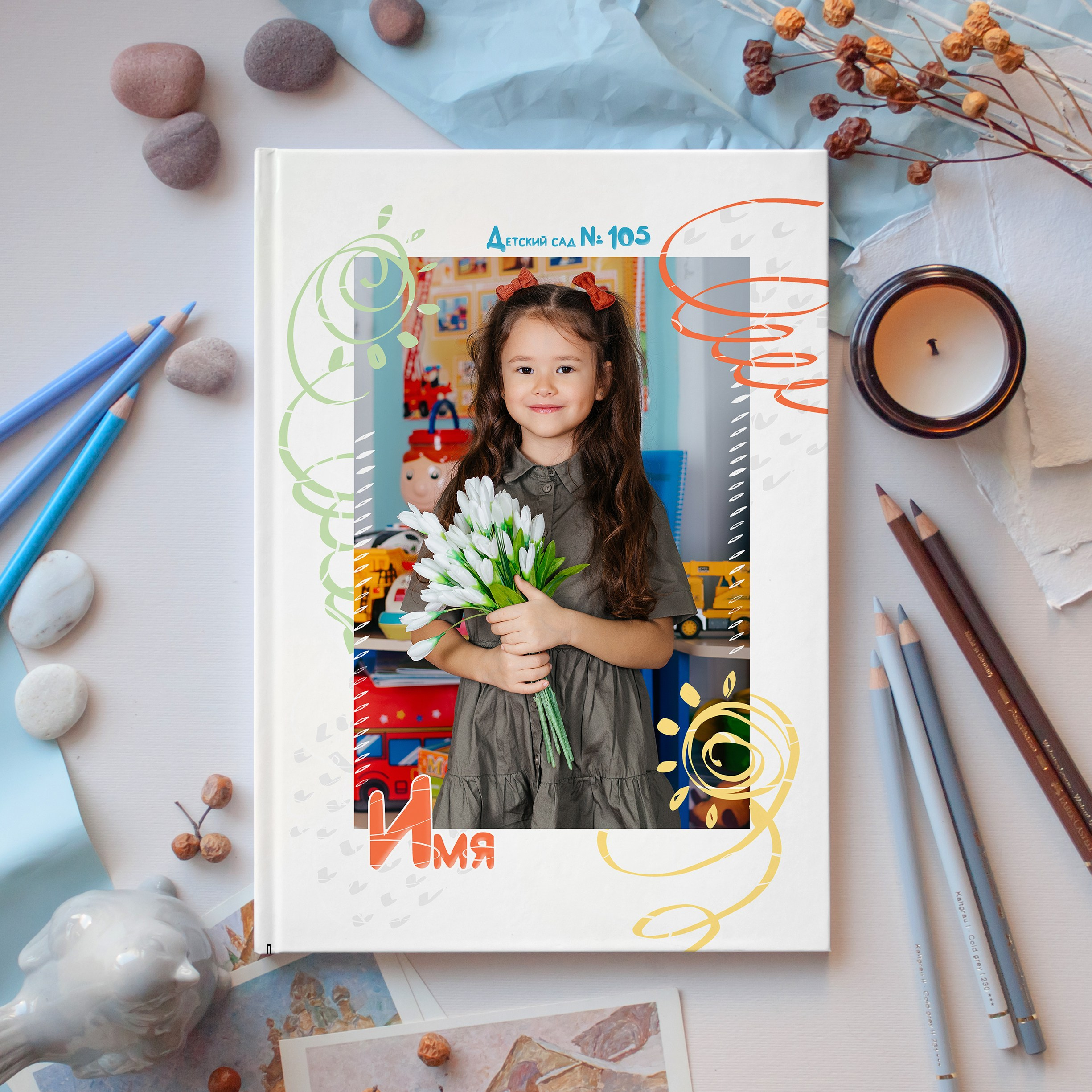 Альбомы для детского сада. Выпускные фотоальбомы в Казани