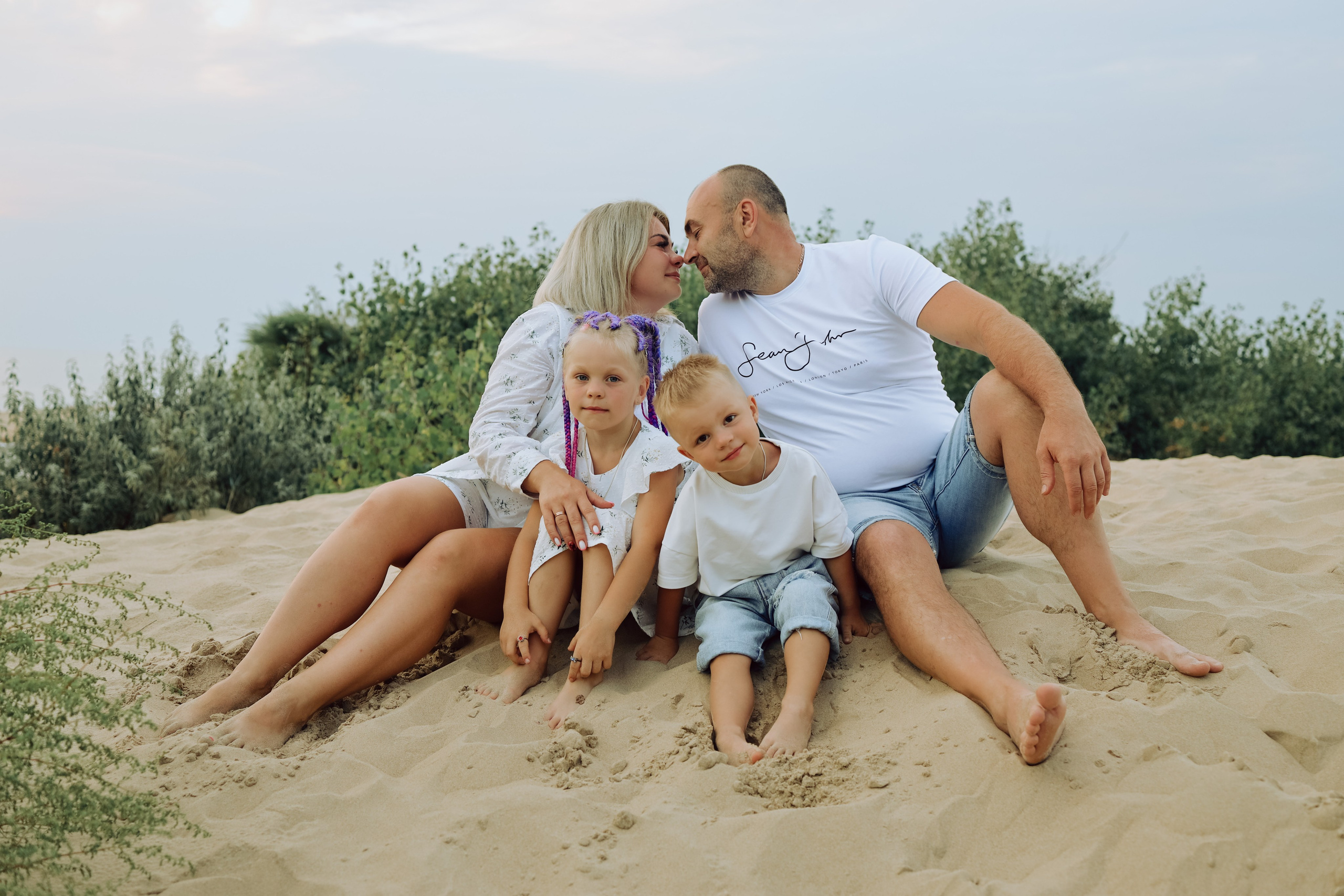 Виктория. Главная