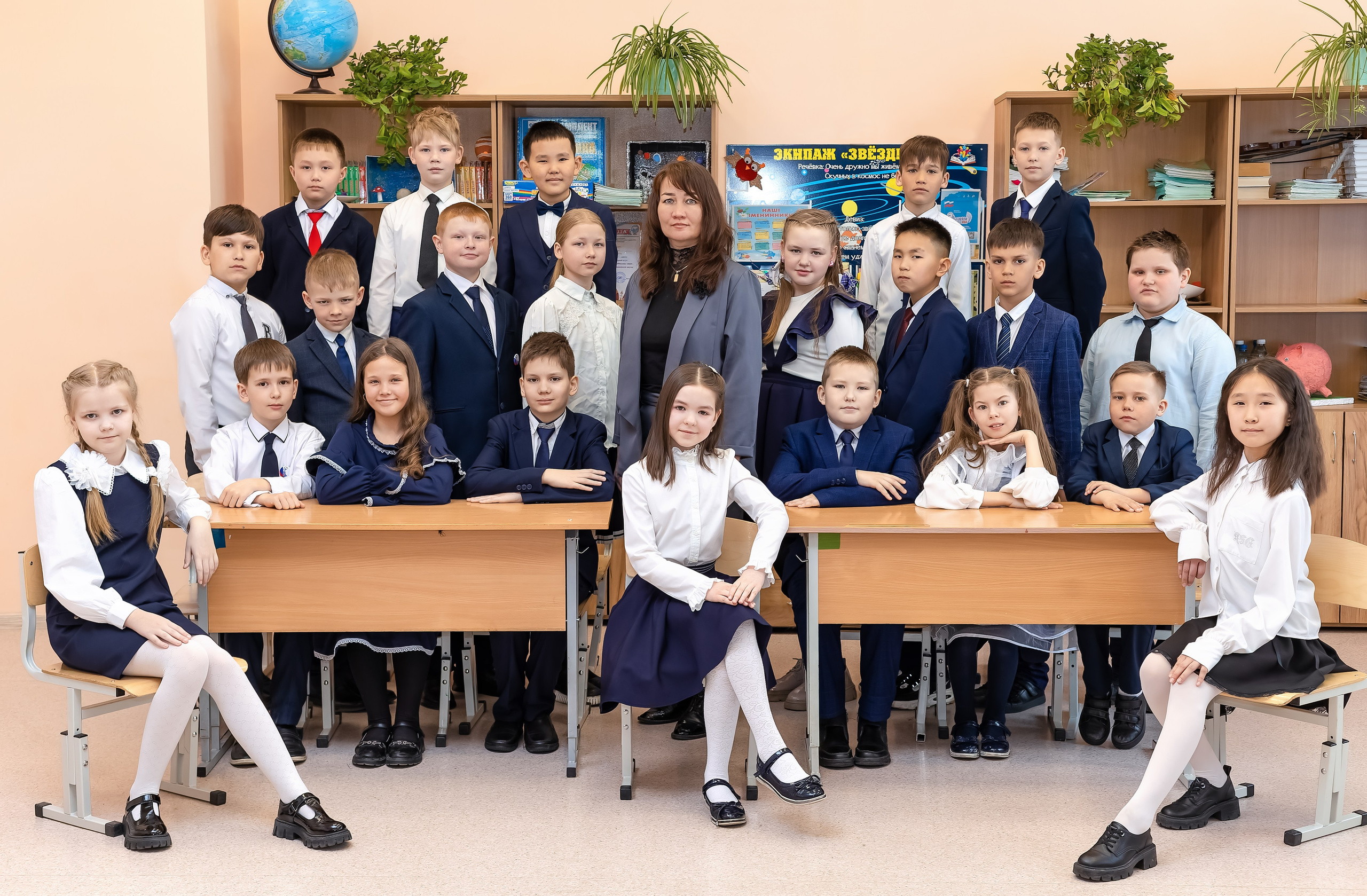 <title> Выпускной альбом Чита, Школа Чита, детский сад Чита,живоефото. Фотограф Григорьева Ольга. Портретная, семейная съёмка, Love Stori, видеосъёмка в городе Чита. Выпускные альбомы, фотокниги