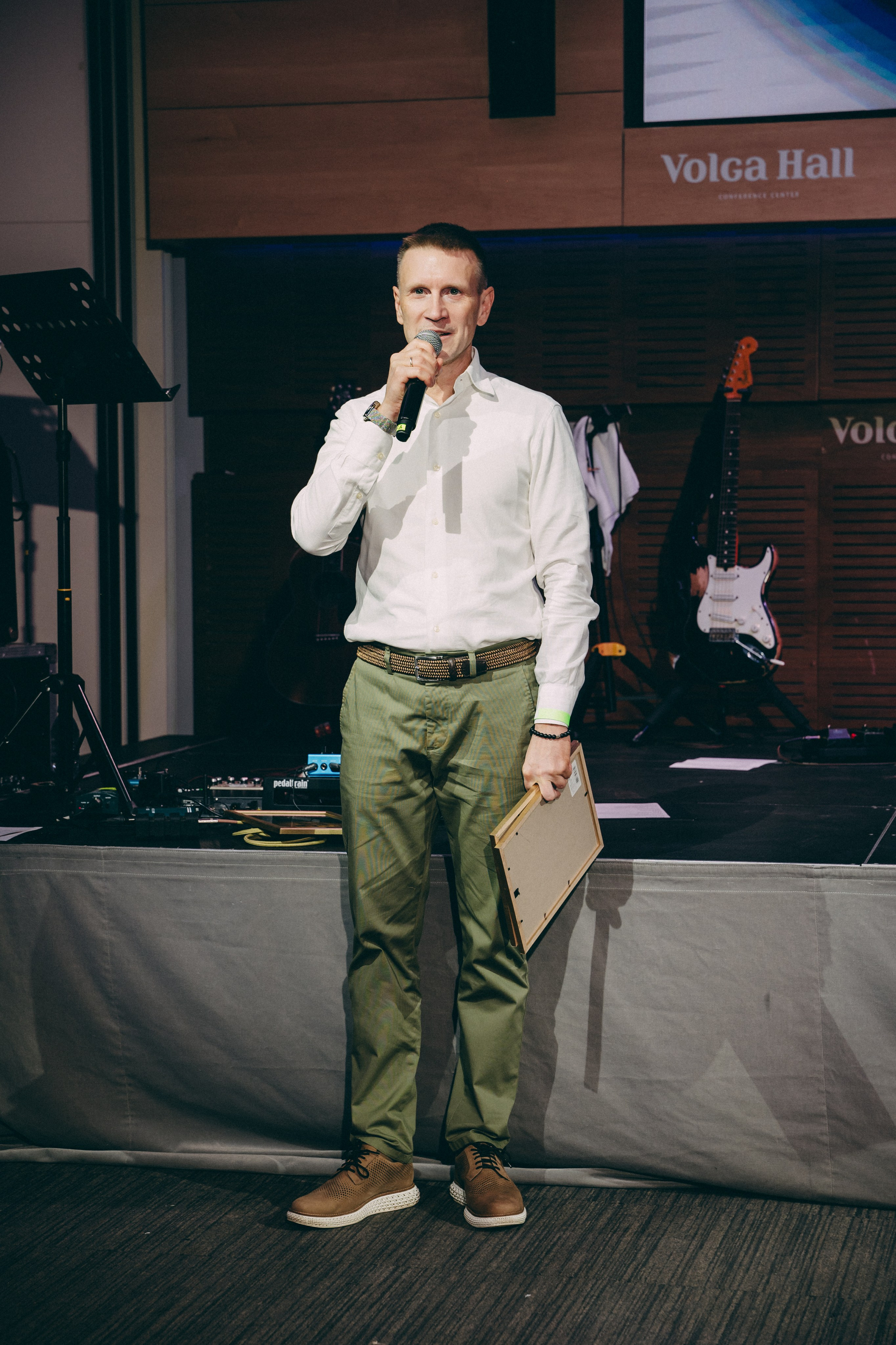 Конференция+корпоратив Авто-ГБО