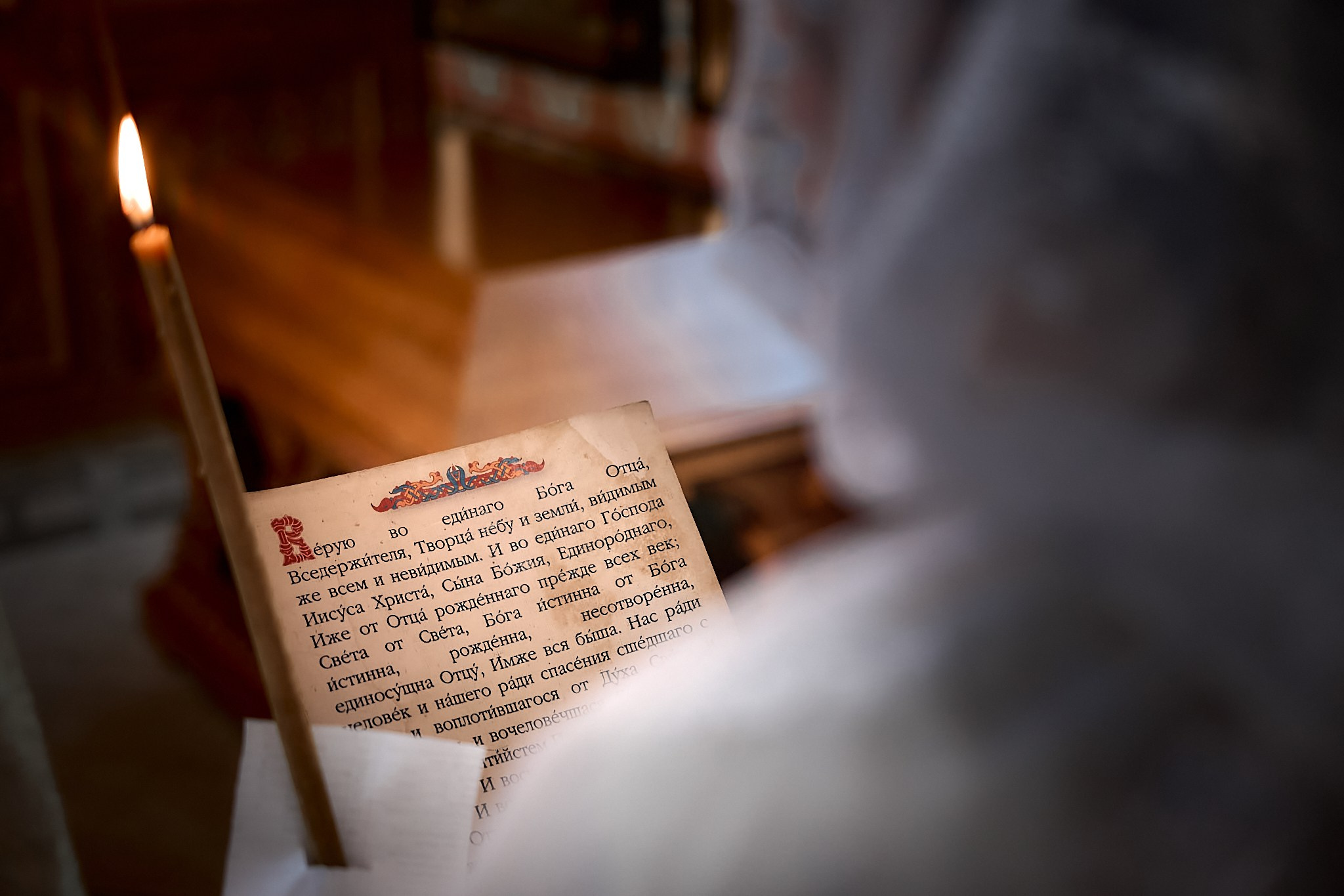 Анонс Таинства Крещения Владислава. Фотограф на Крещение и Венчание в Одинцово