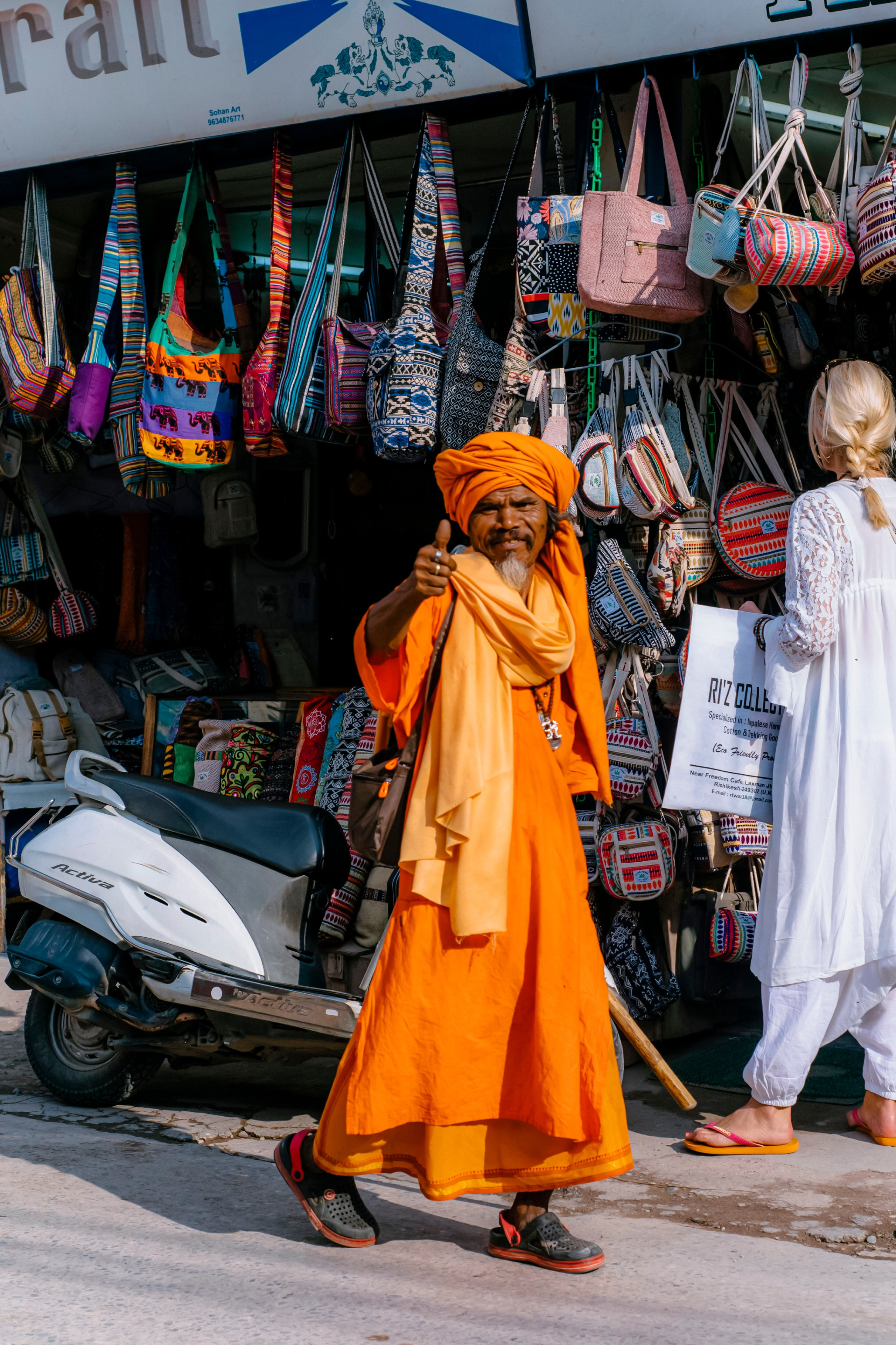 Ришикеш стрит. Iraogo