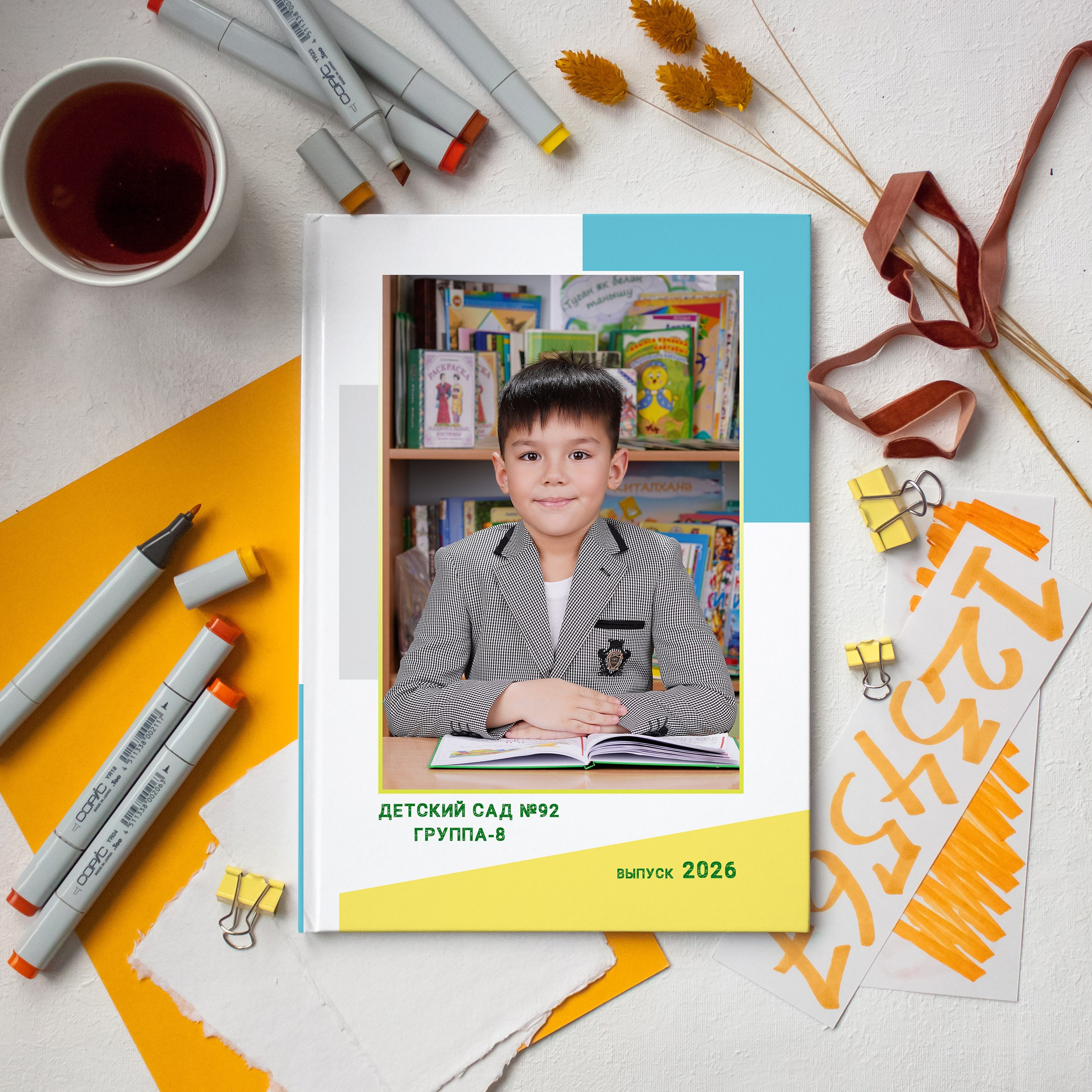 Эконом-2100 рублей. Фотограф Герман