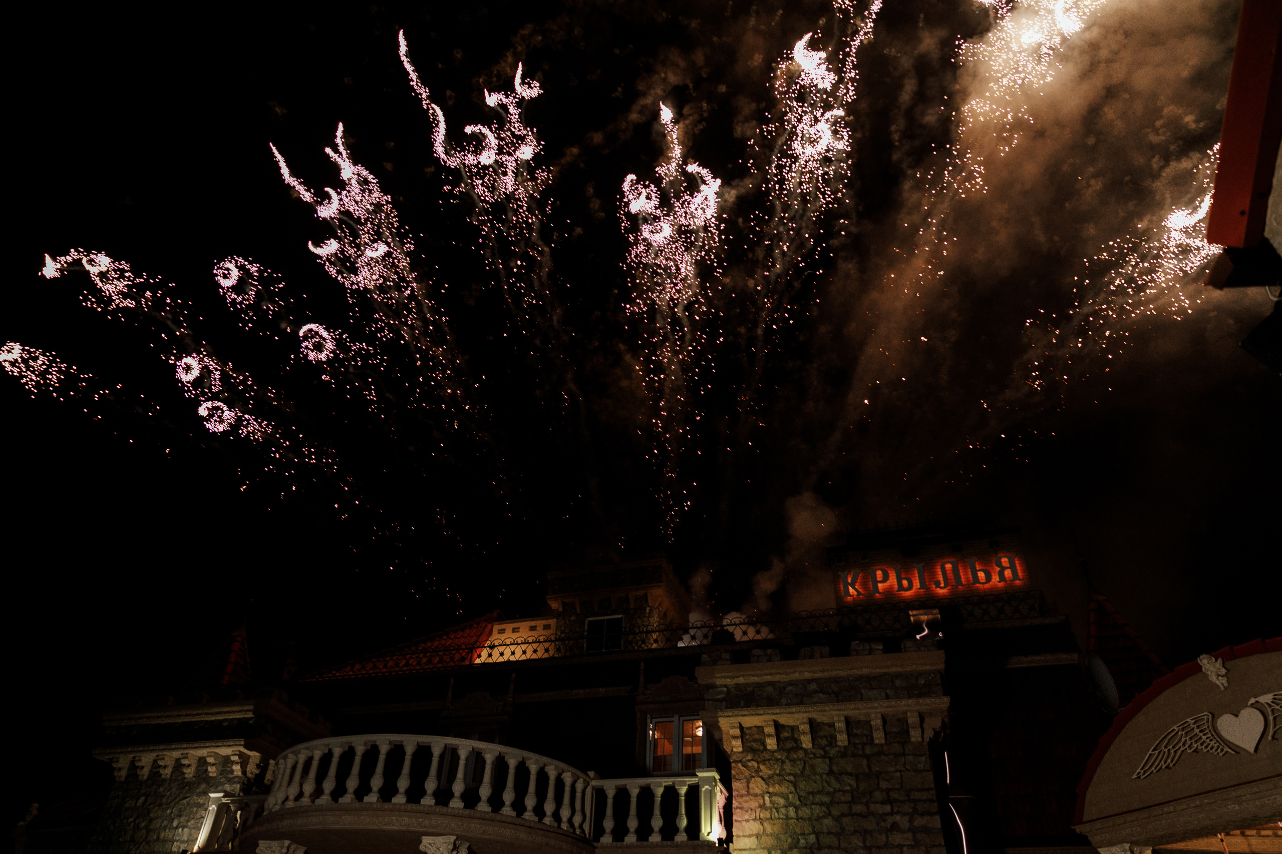 Фотосессия в Абрау-Дюрсо