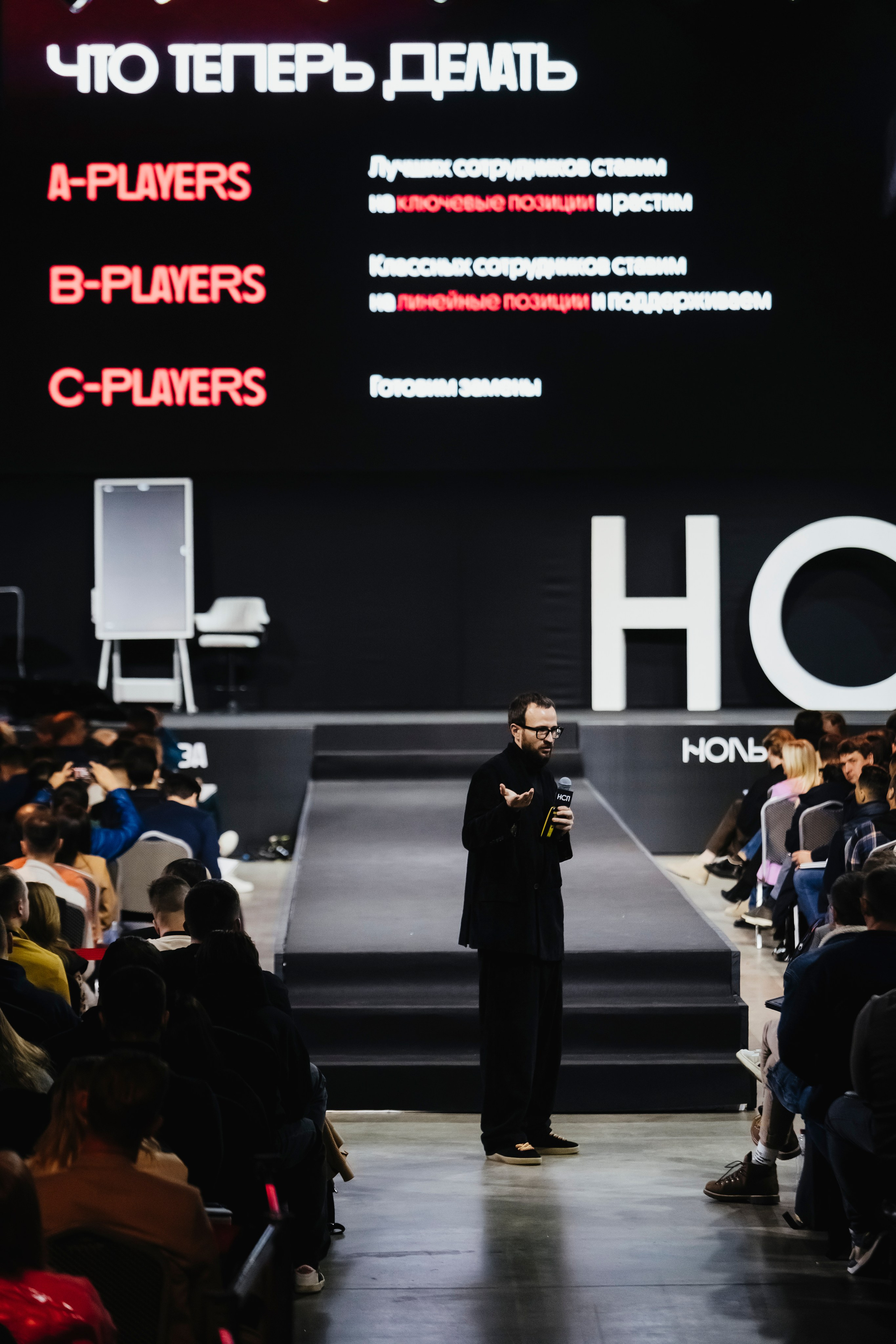 Михаил Гребенюк НСП. Репортажный, event, концертный и backstage фотограф из Москвы Виталий Кривцов