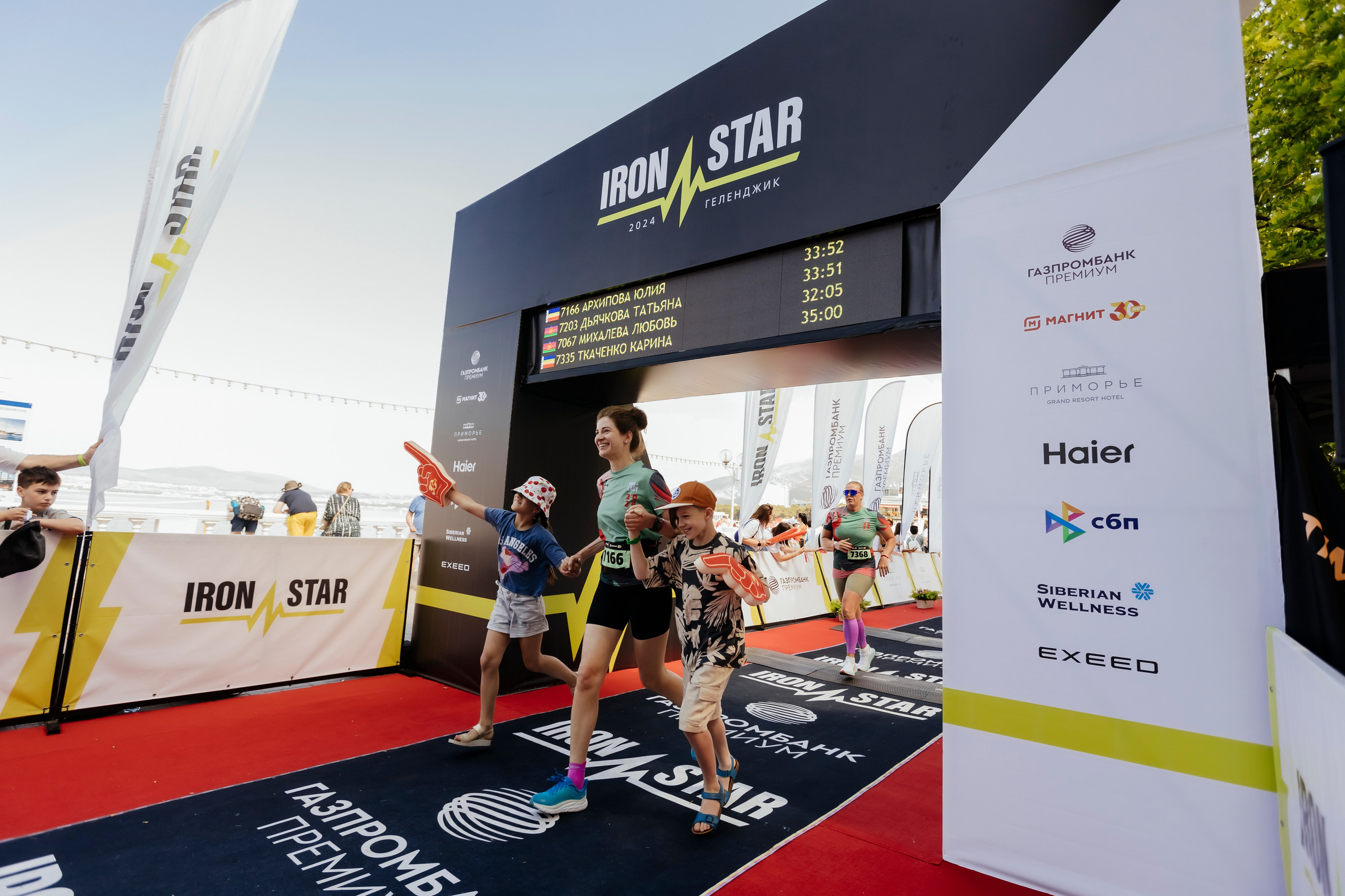 EXEED x Iron Star (Анапа, Геленжик). Репортажный, event, концертный и backstage фотограф из Москвы Виталий Кривцов