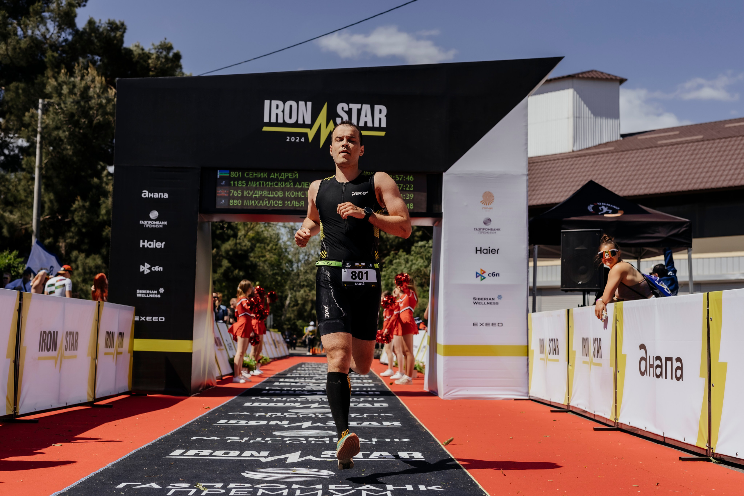 EXEED x Iron Star (Анапа, Геленжик). Репортажный, event, концертный и backstage фотограф из Москвы Виталий Кривцов