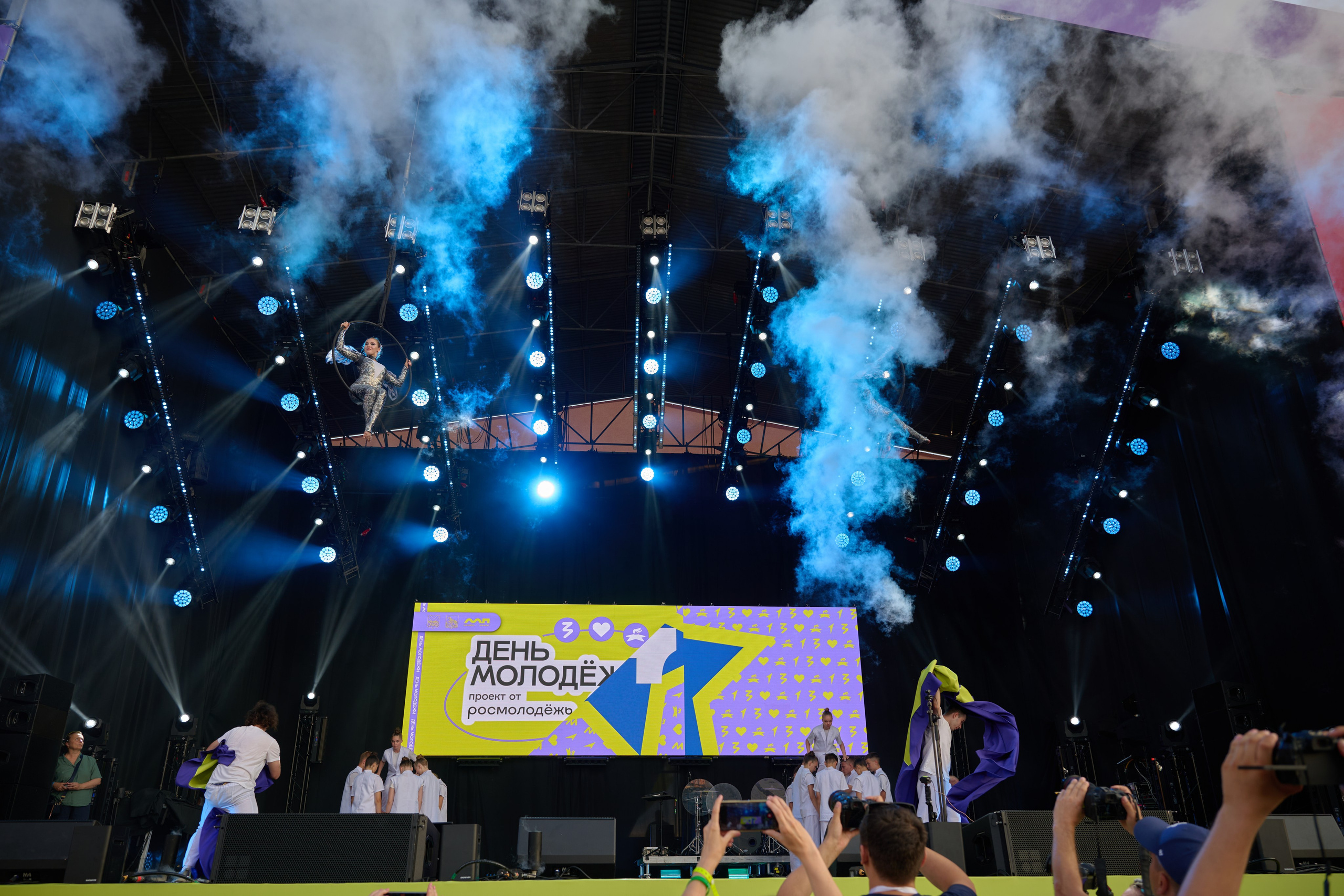 День молодежи вечерняя программа. Профессиональный репортажный фотограф Инесса Иминова