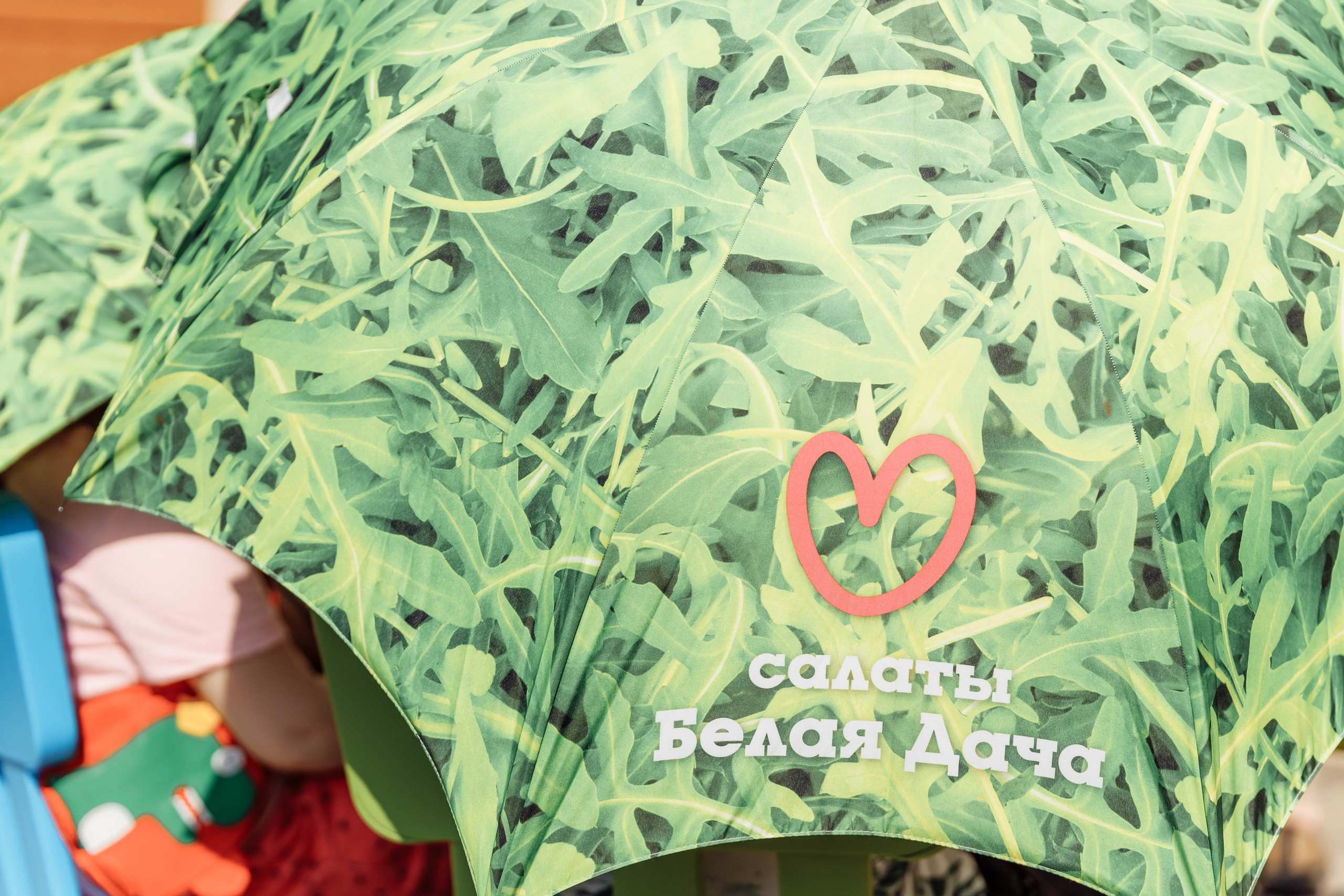 Дом Роналда Маклоналда. Свадебный фотограф Казань Чебоксары Москва