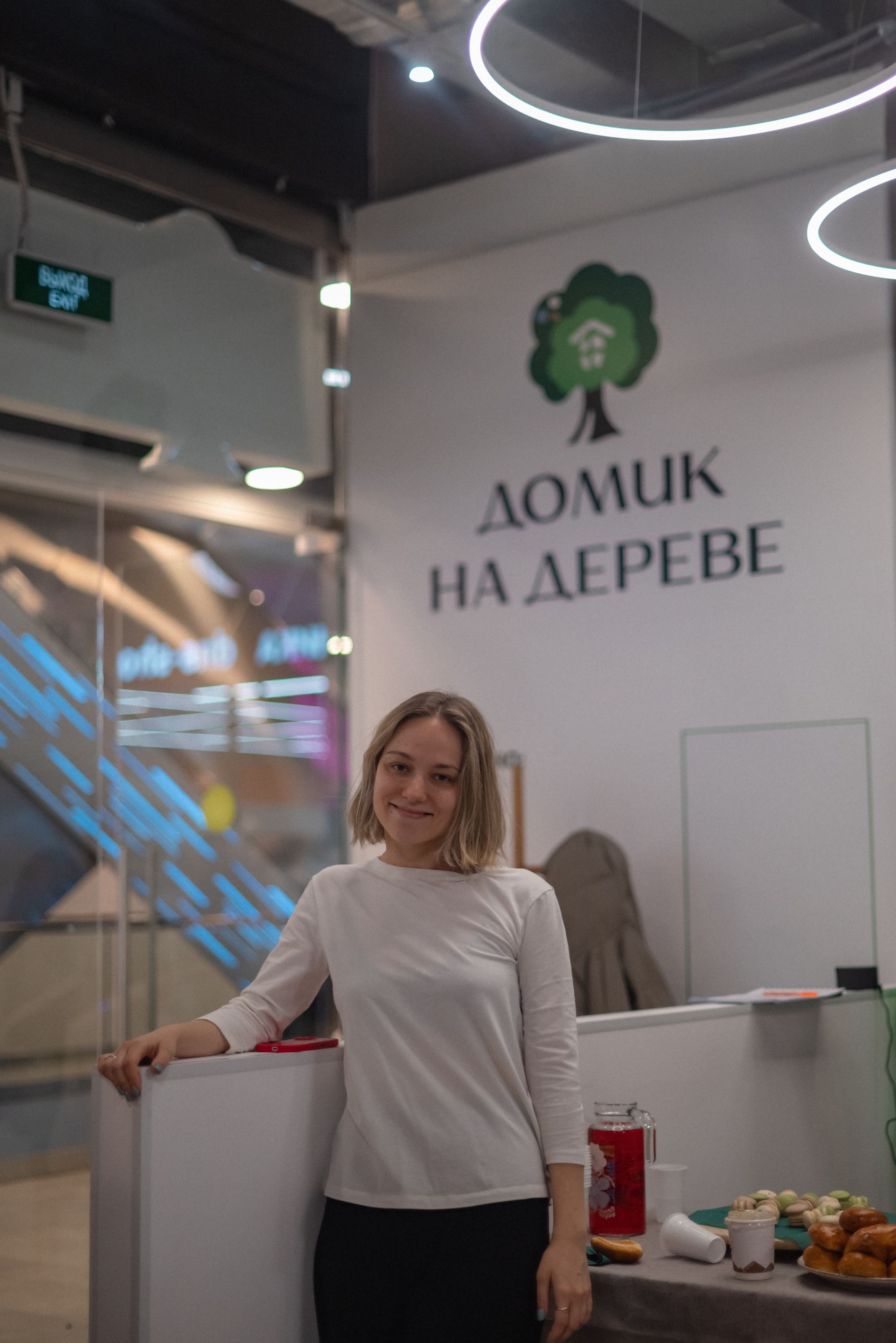 Домик на дереве. Семейный и детский фотограф в Москве Князева Диана