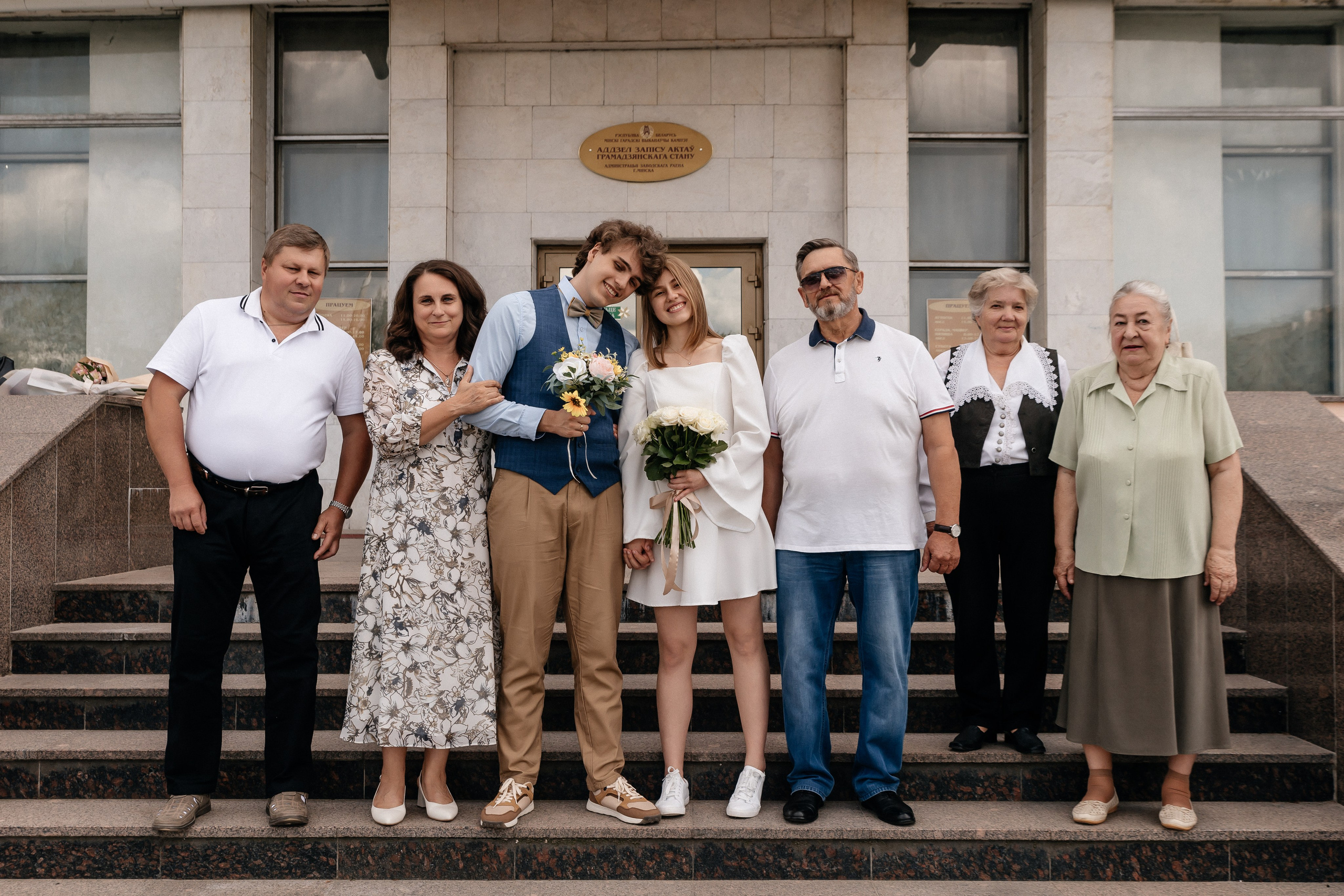 Катя и Женя. Семейный фотограф Минск Усова Ольга