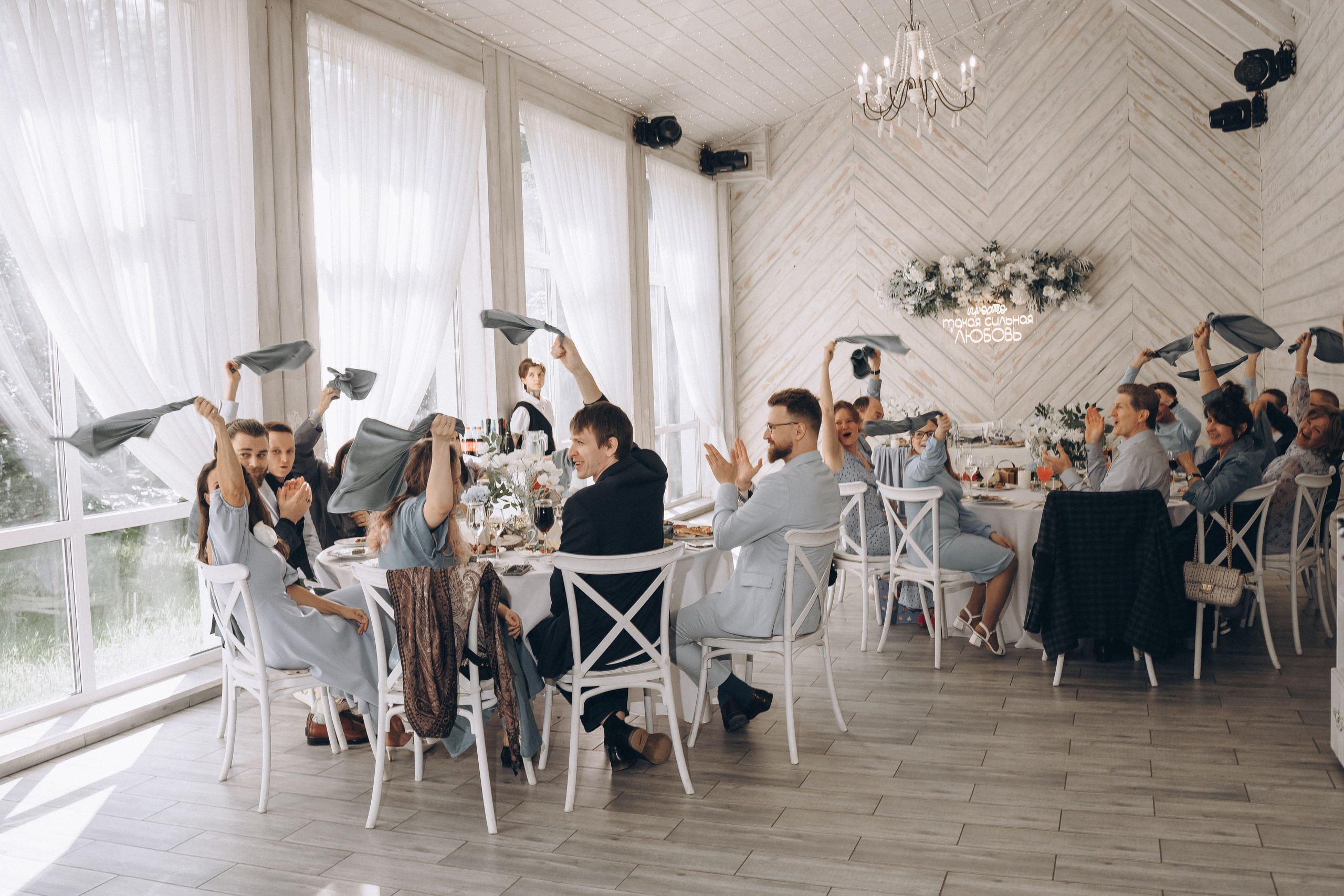 Свадьба в усадьбе «Лесной берег». Семейный фотограф в Москве Алёна Чача
