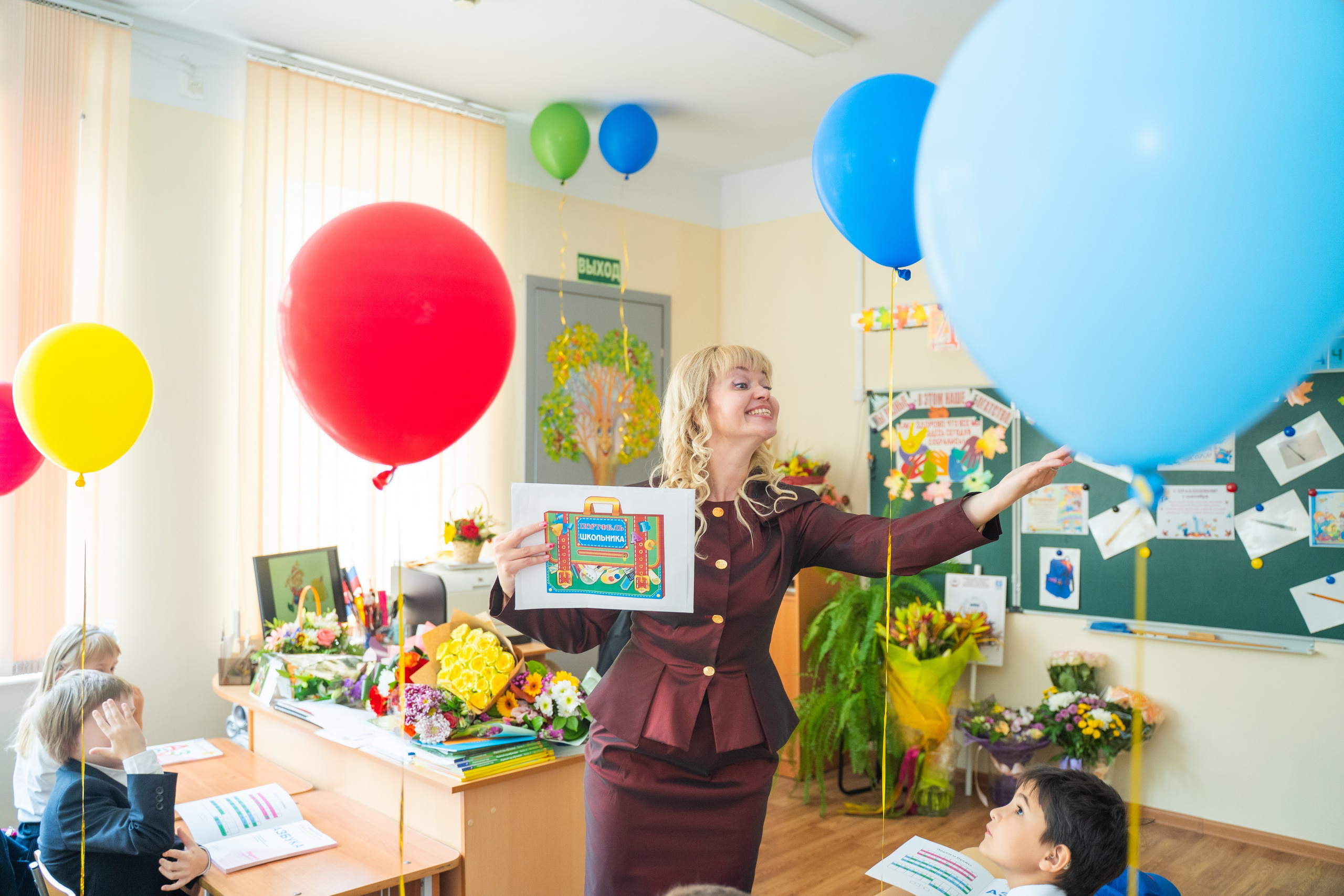 Линейка 1 сентября