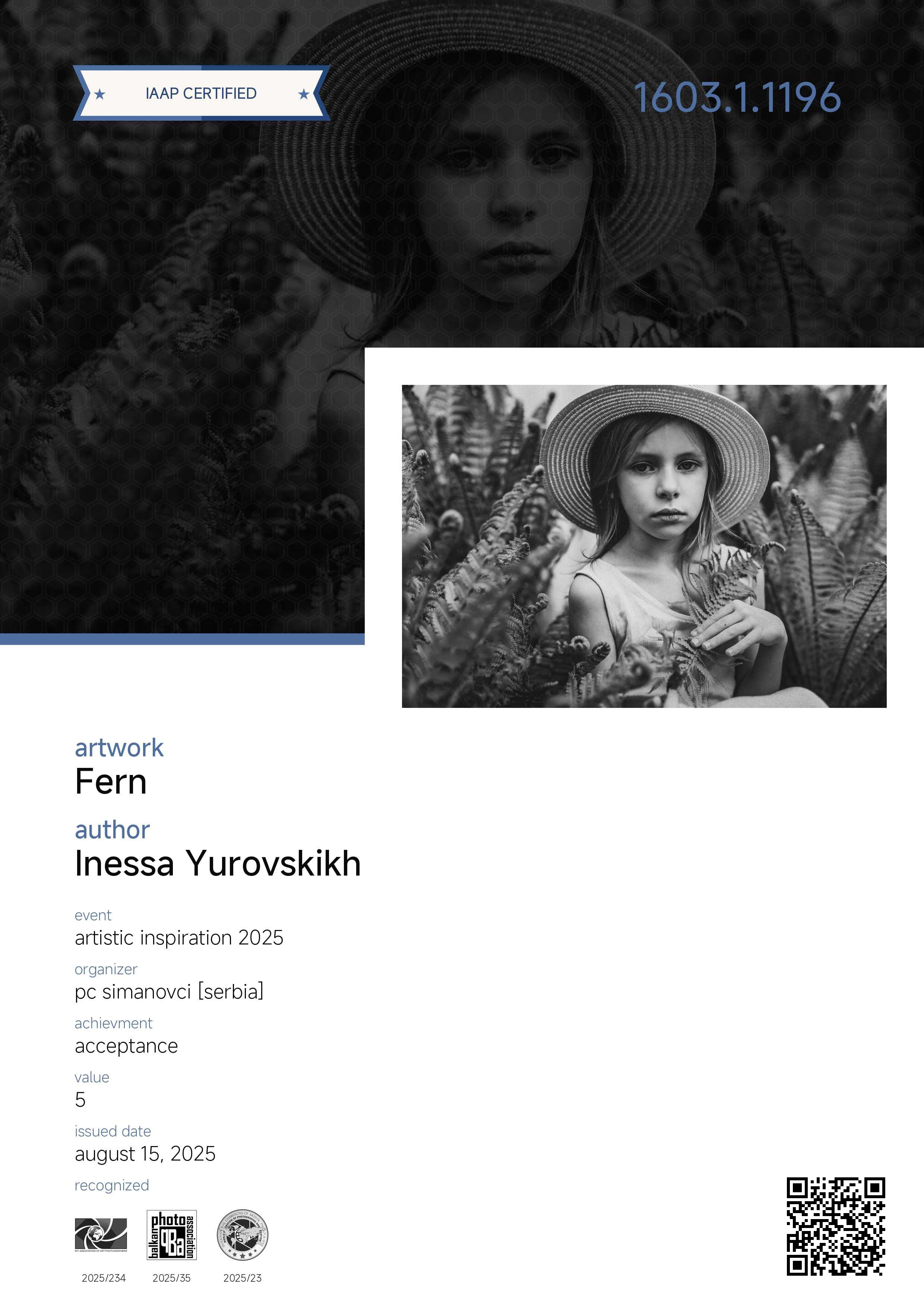 IAAP. Семейный и детский фотограф в Алматы Юровских Инесса