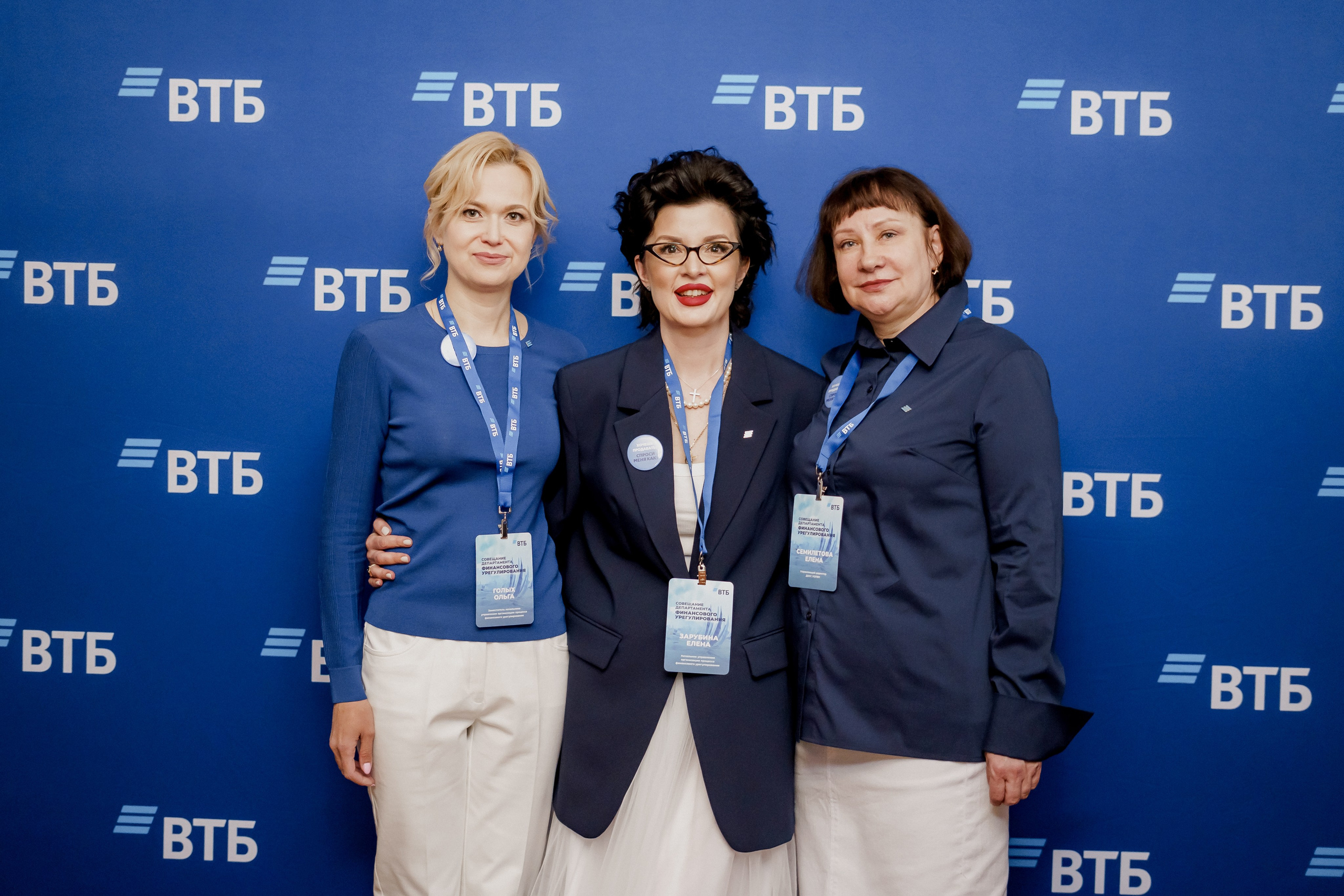 Втб. Фотограф Валерия Крахмалева