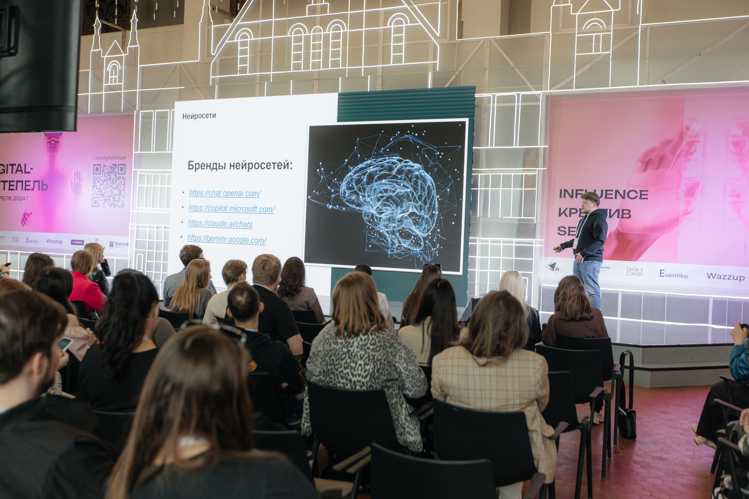 Digital оттепель 2024. Свадебный и Репортажный фотограф Нижний Новгород Москва Ежов Иван