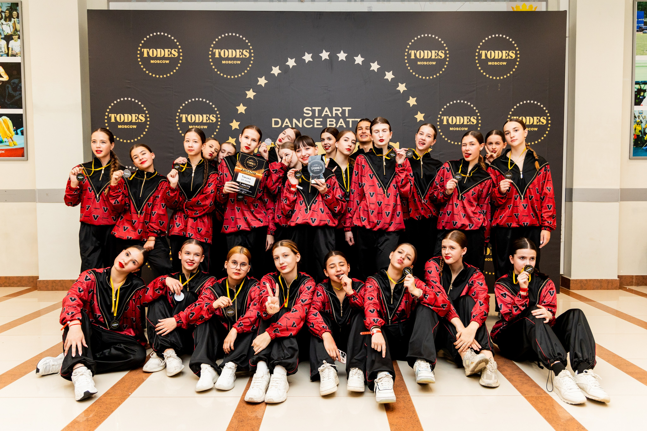 Репортаж/Мероприятия/Конференции. Violetta.avs Фотограф