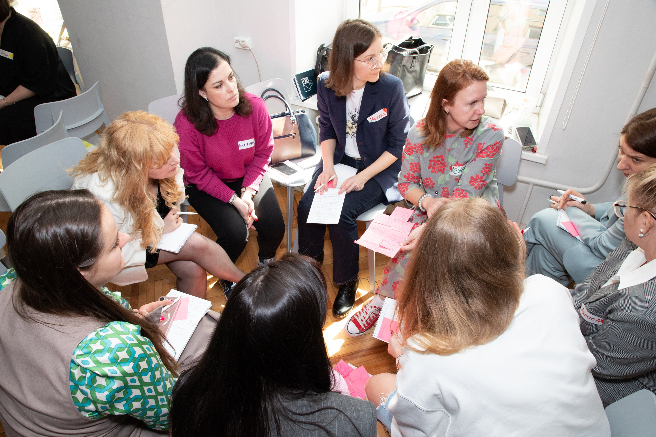 Конференция