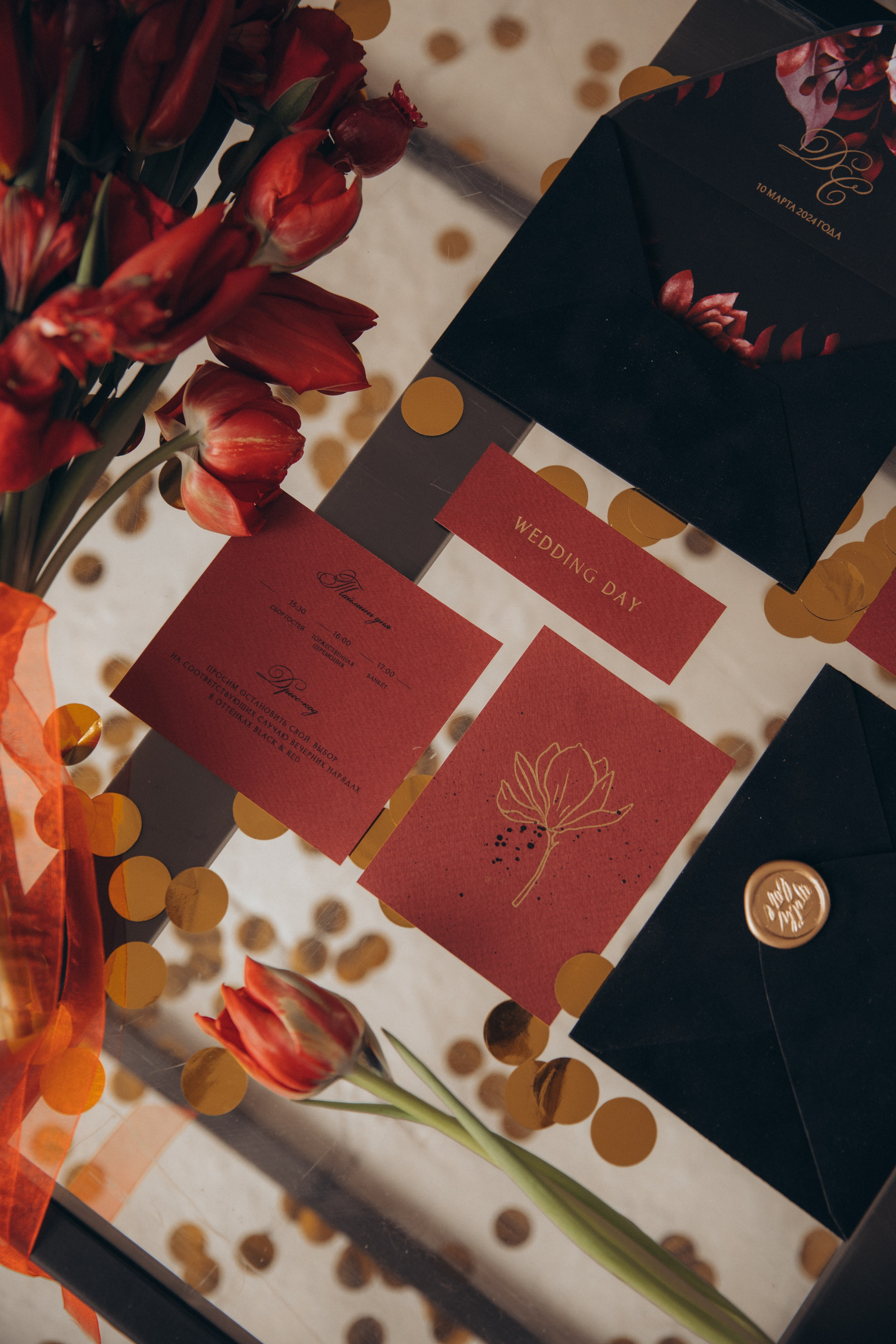 Дмитрий и Светлана. Свадебный и семейный фотограф в Белгороде Евгения Курочкина