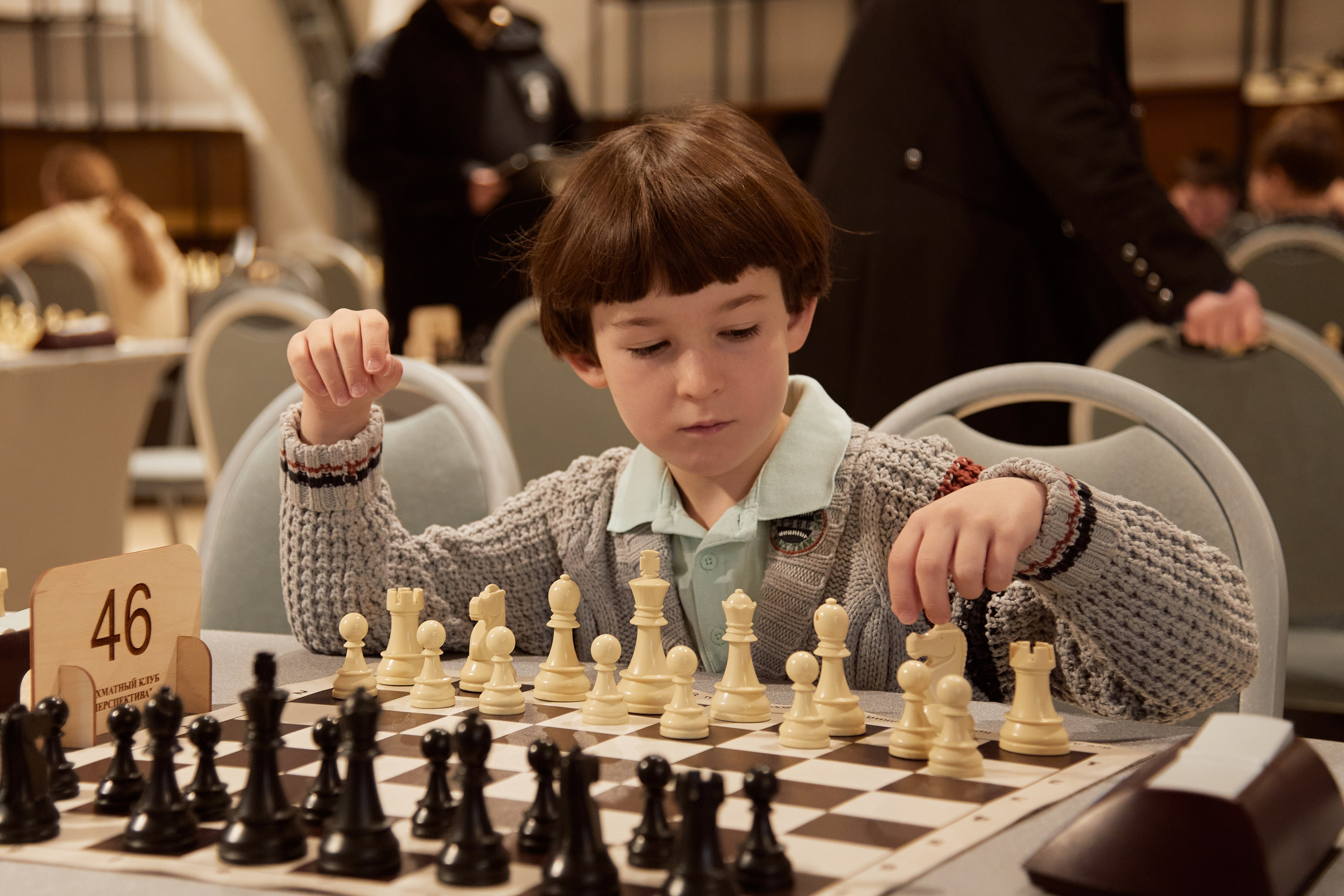Chess tournament. Фотограф Махлаева Виктория/Санкт-Петербург