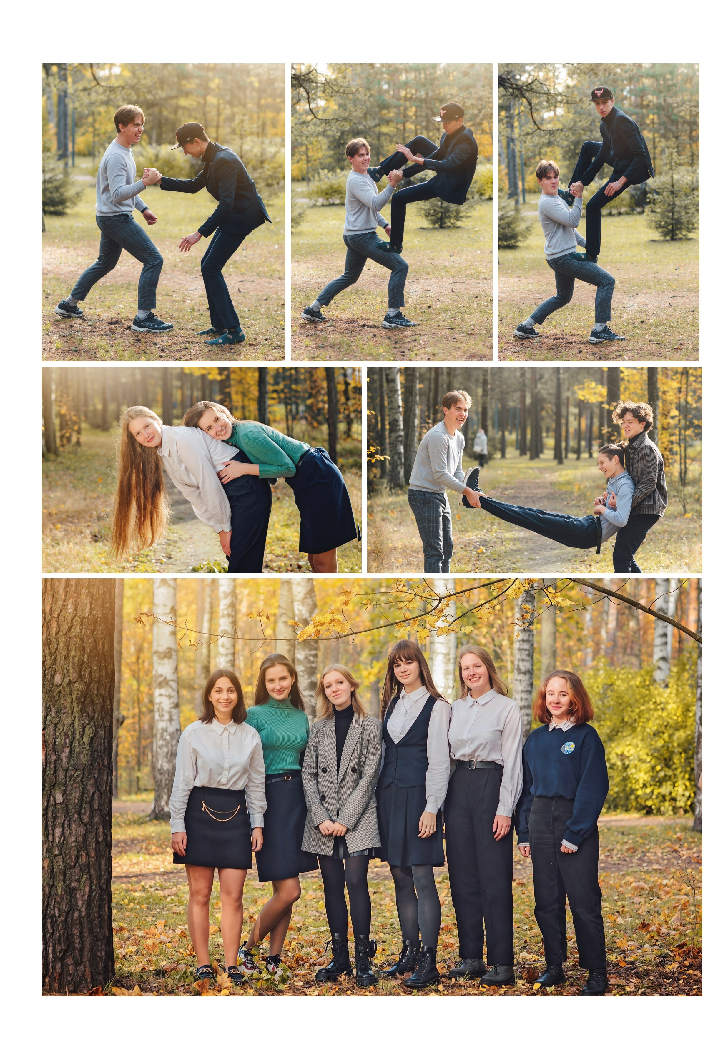 11 класс фотографируется для выпускного альбома в осеннем парке