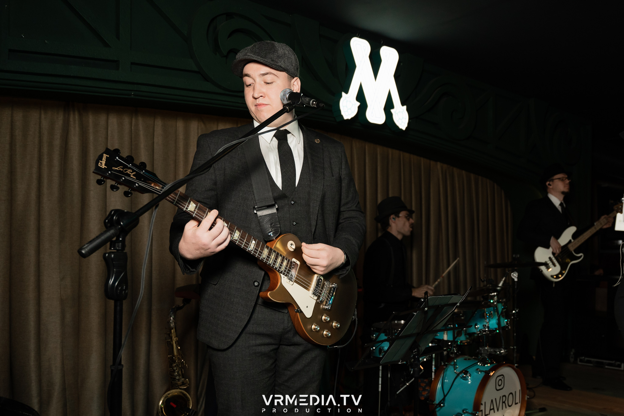 Выходные в ресторане «Мюнхен»