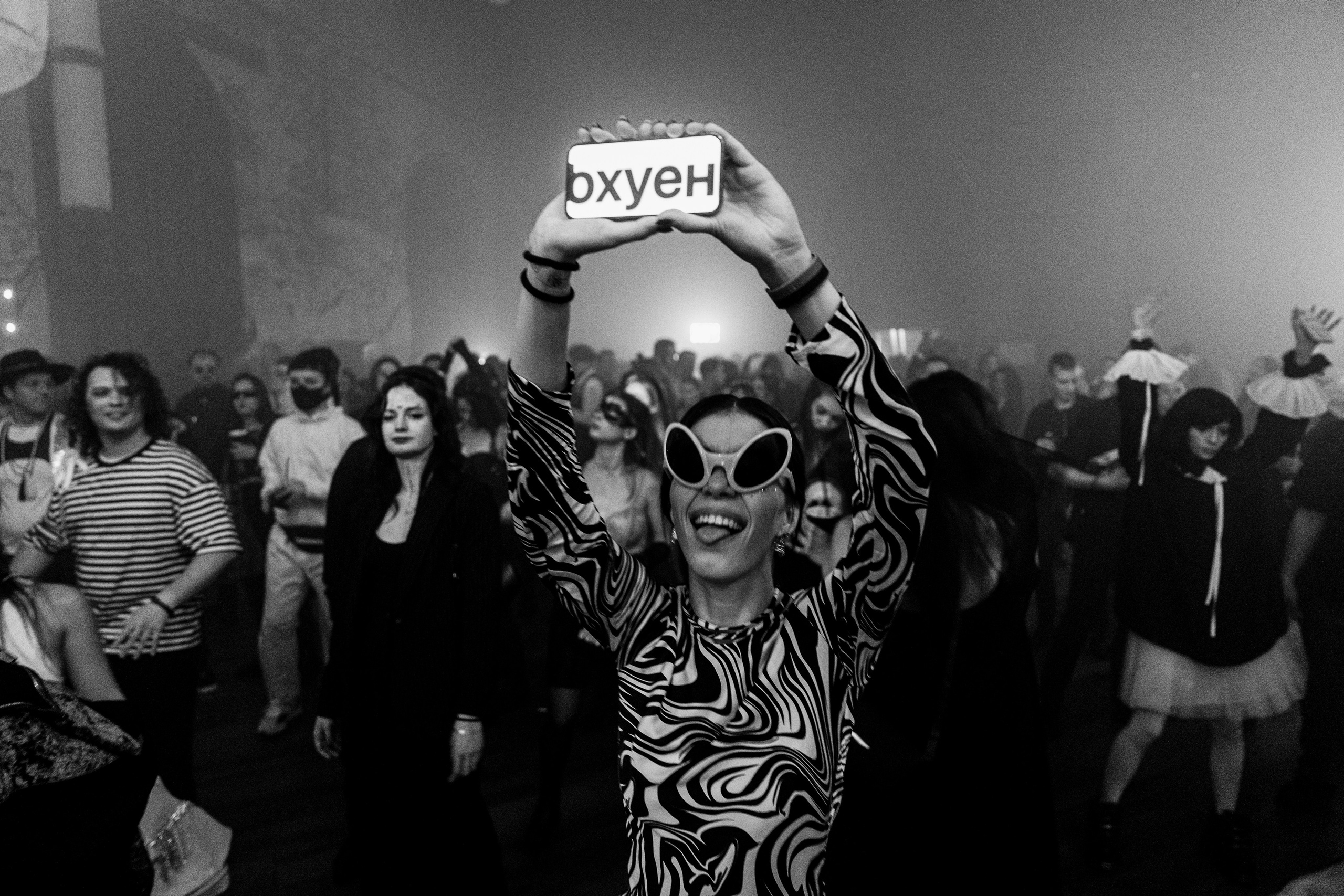 АFTERHALLOWEEN. Костя Жуков — фотограф в Москве