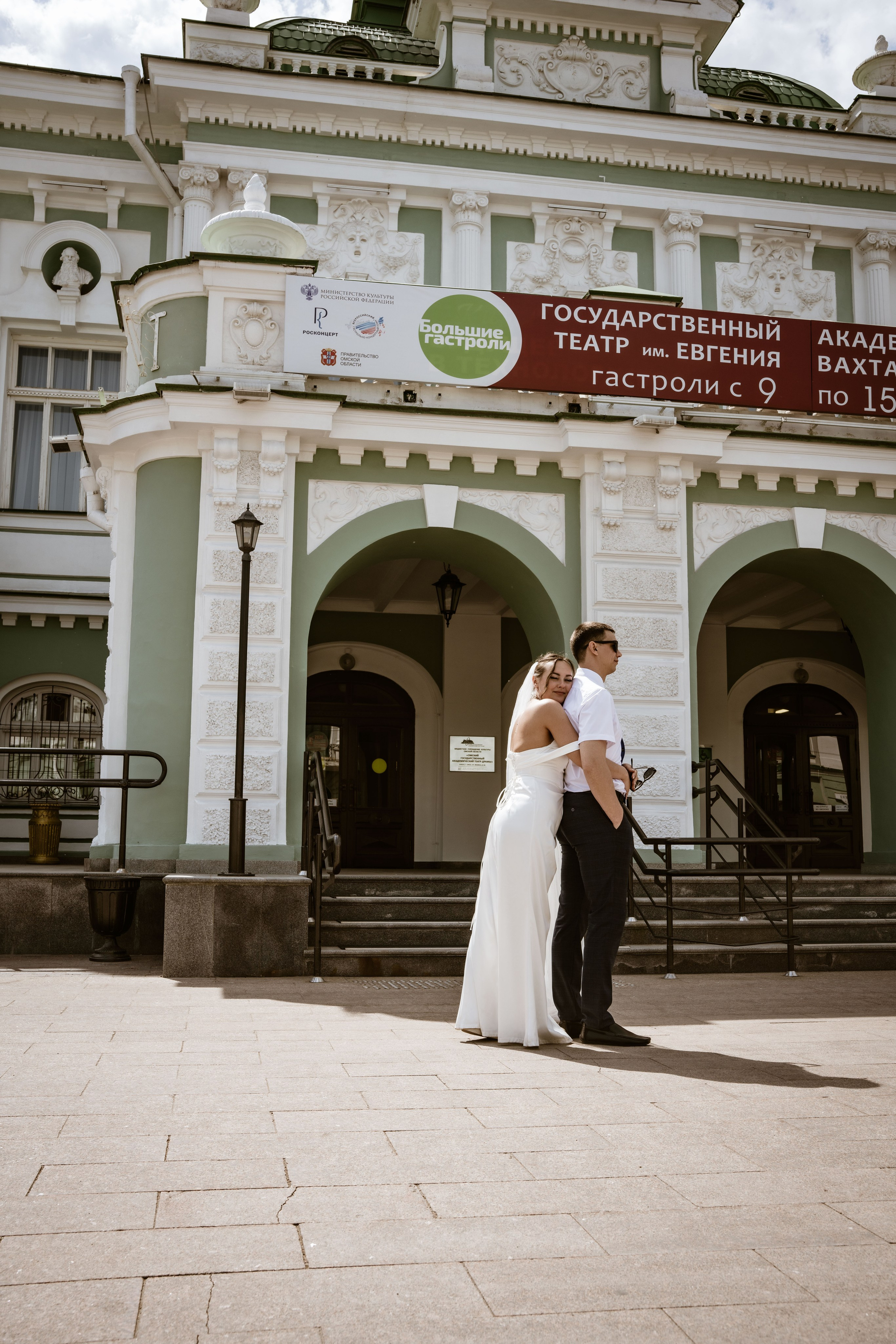 Свадьба Насти и Максима. Семейный фотограф в Омске Александра Яровикова