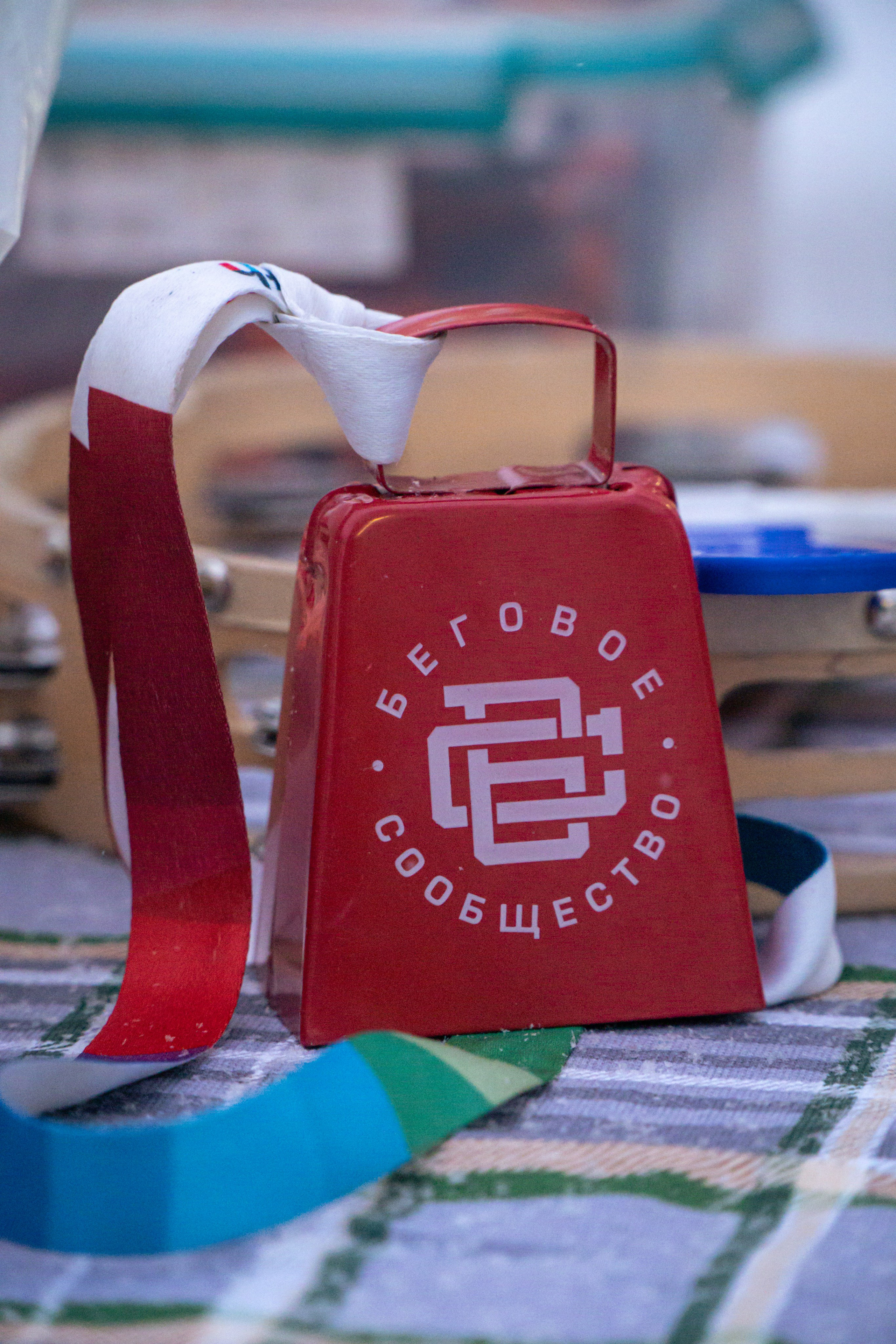 5 вёрст Наташинский 14 декабря 2024. Роман Капилюшов. Бег. Фото. Видео. г. Люберцы