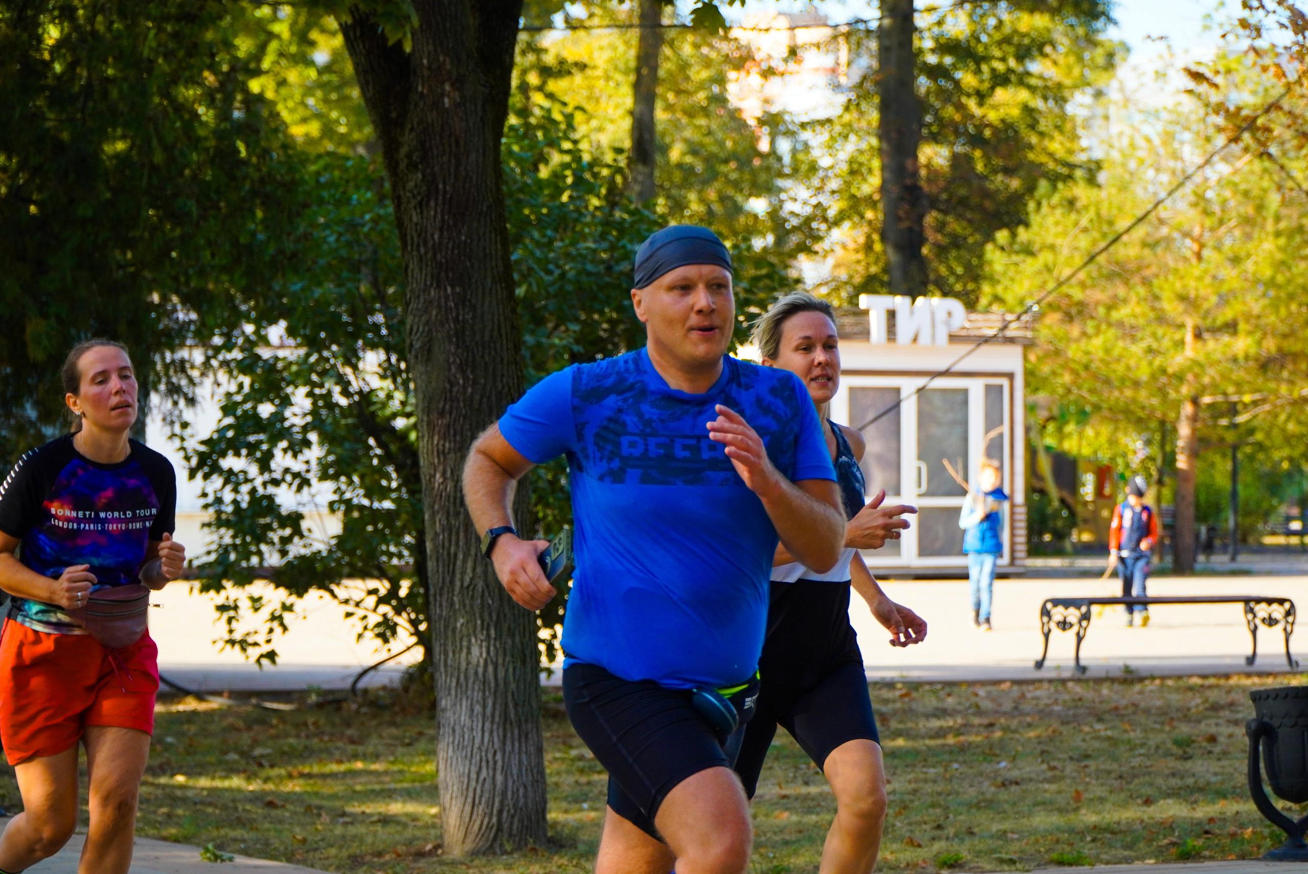 21 сентября 2024. Роман Капилюшов. Бег. Фото. Видео. г. Люберцы